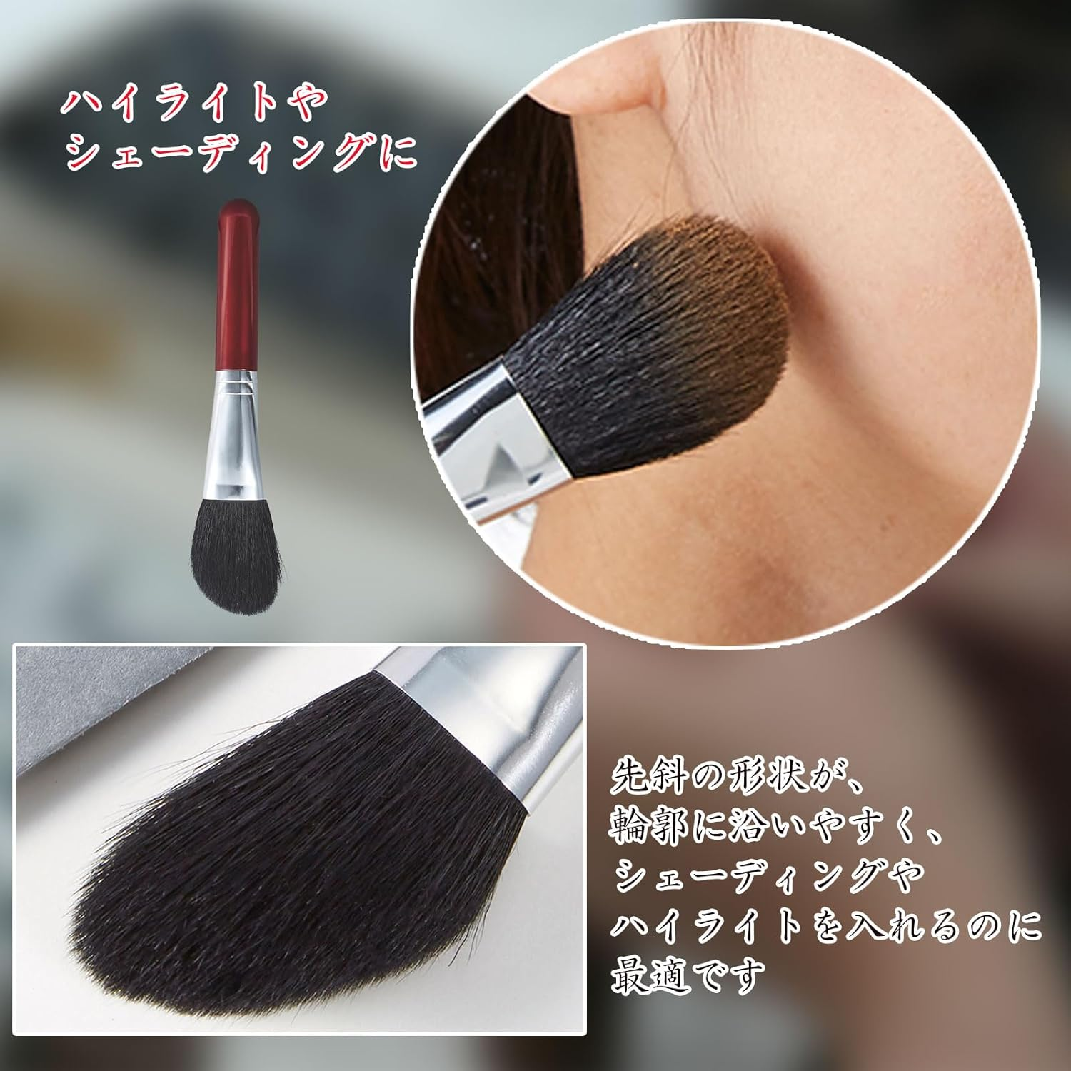 Oku 59052400 Kumano Flower Brush Powder Brush, Inclined, Burgundy Red, Made in Japan, 100% Goat Hair, Makeup Brush, Cute, Mini, Portable, Cheek, Compact, Soft, Travel, Face Brush, Soft Touch, Cosmetic image number 3