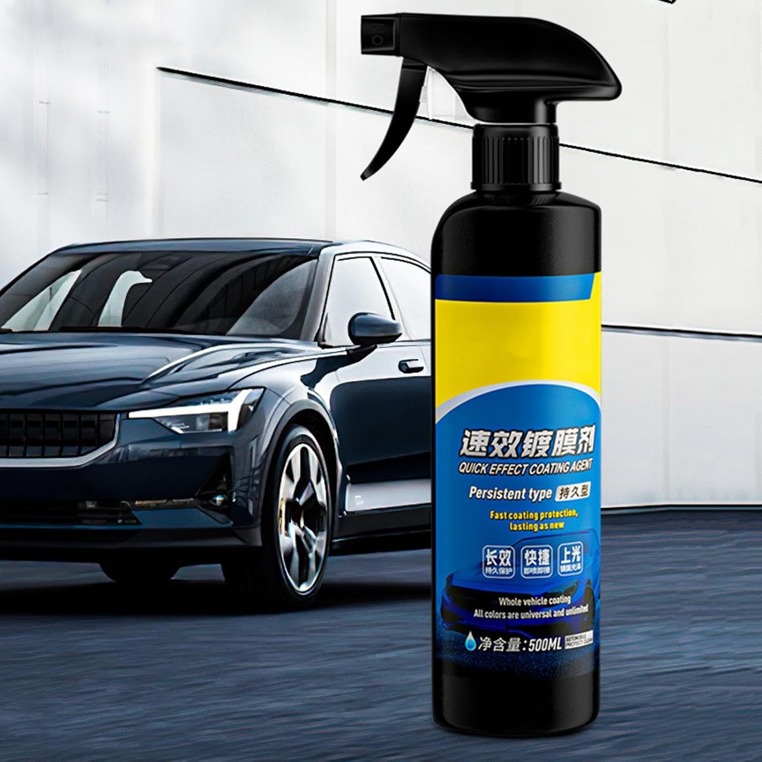 Coating Agent Spray for Vehicles | Fast-Acting Coating Solution - Automotive Paint Shine Spray for Garage Rvs Trucks Motorcycle Suvs Sedans Car Detailers Auto Dealerships Road Trip image number 4