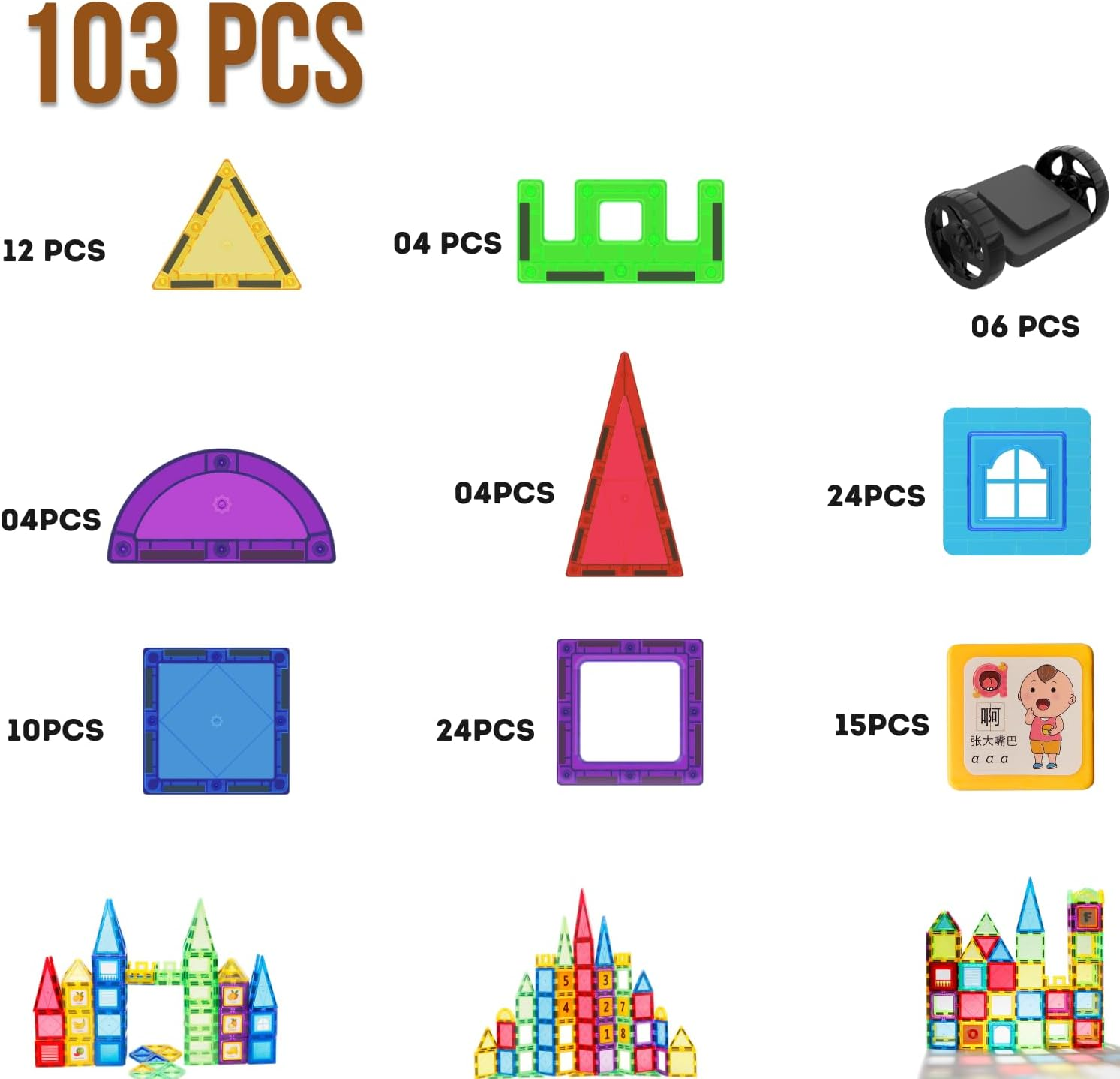 AKMA Magnetic Tiles Building Blocks Set - 103Pcs Magnetic Blocks Including Car, Secure Rivets, Bpa-Free, Rainbow Colors, STEM Learning Toys for Kids, Toddlers, Boys & Girls, Inspiring Montessori Fun image number 4