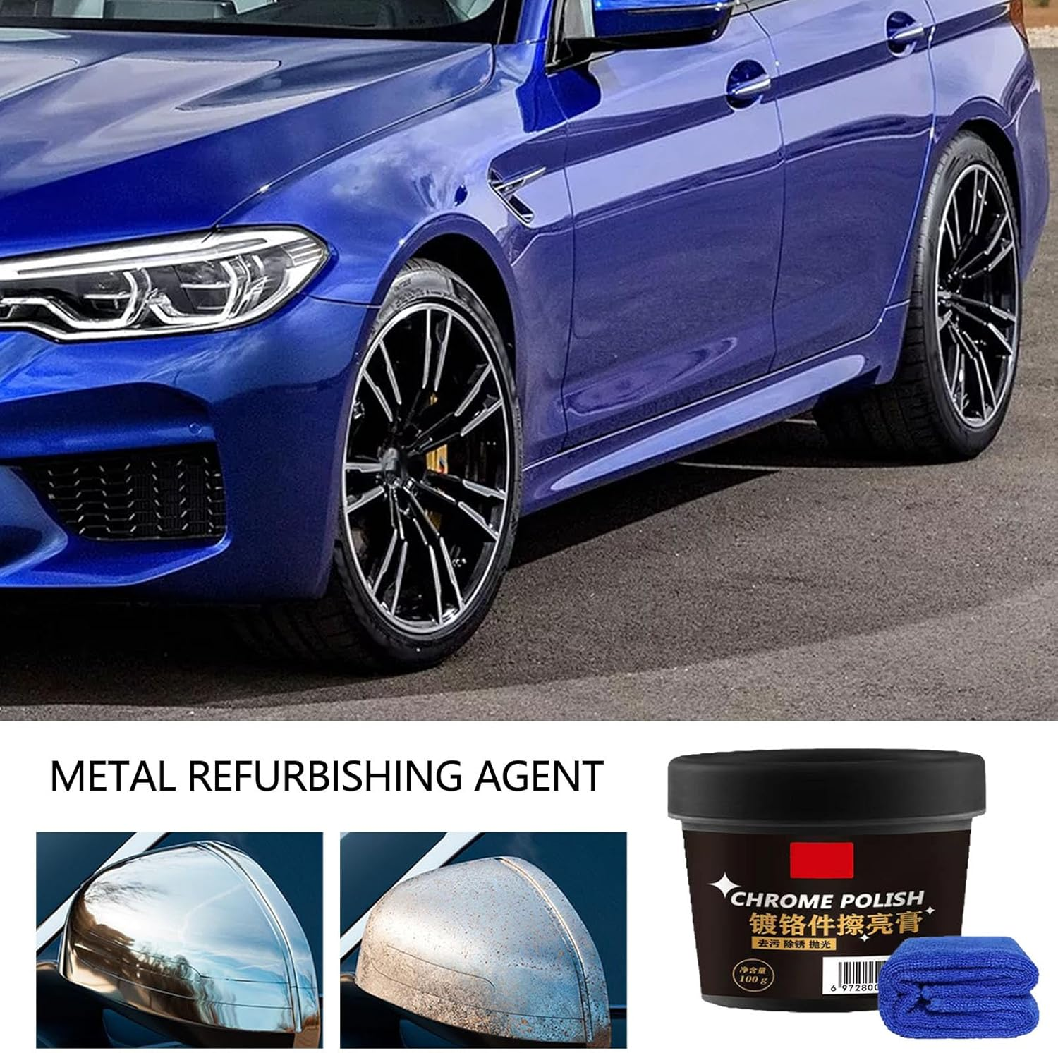 Metal Polishing Cream - 100G Car Stain Remover Metal Rust Remover | Multifunctional Metal Glow Polishing Paste Car Parts Metal Polishing Media for Buniq image number 6