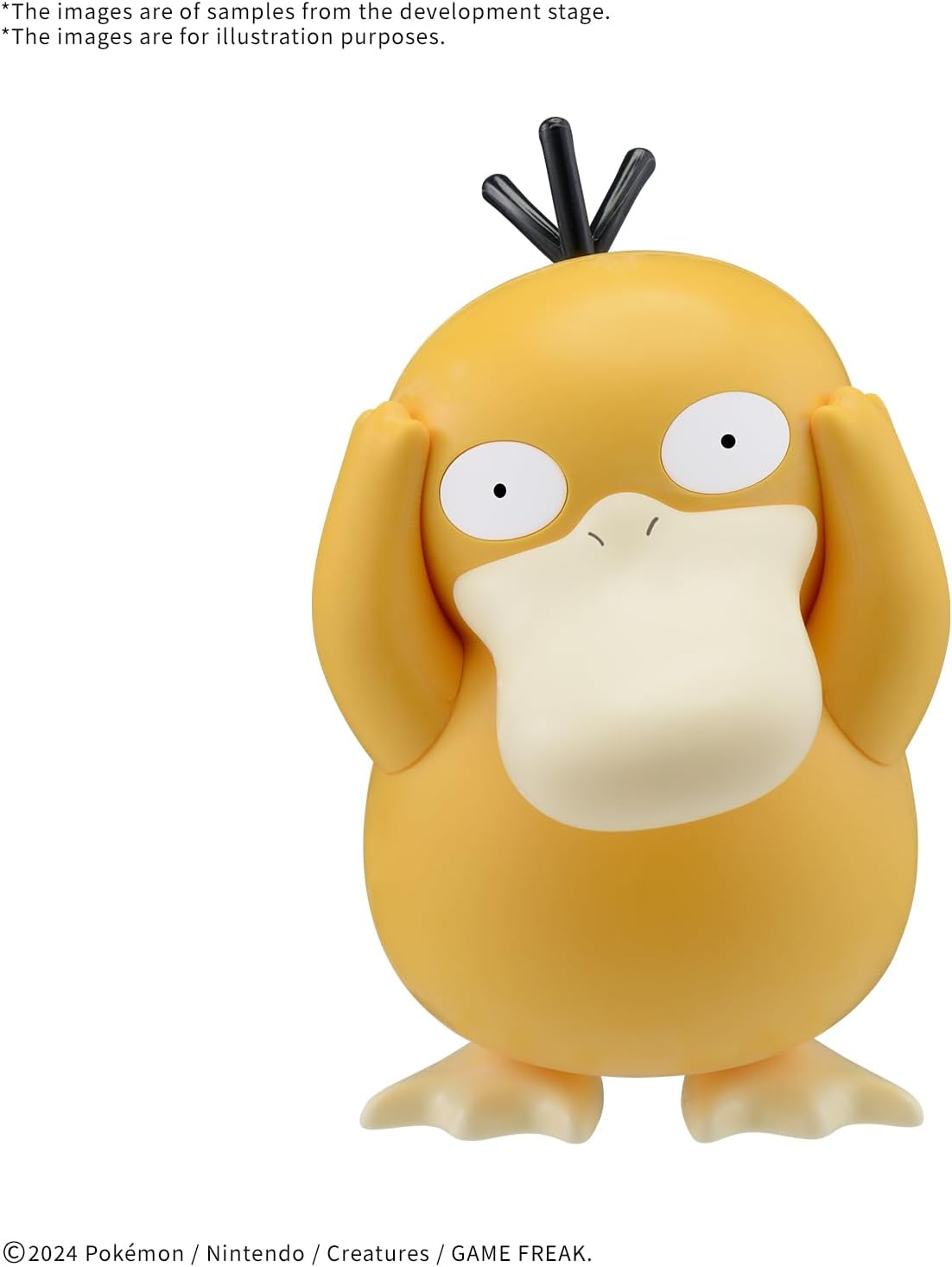 BANDAI Hobby KIT Pokemon Model Kit Quick!! 21 Psyduck