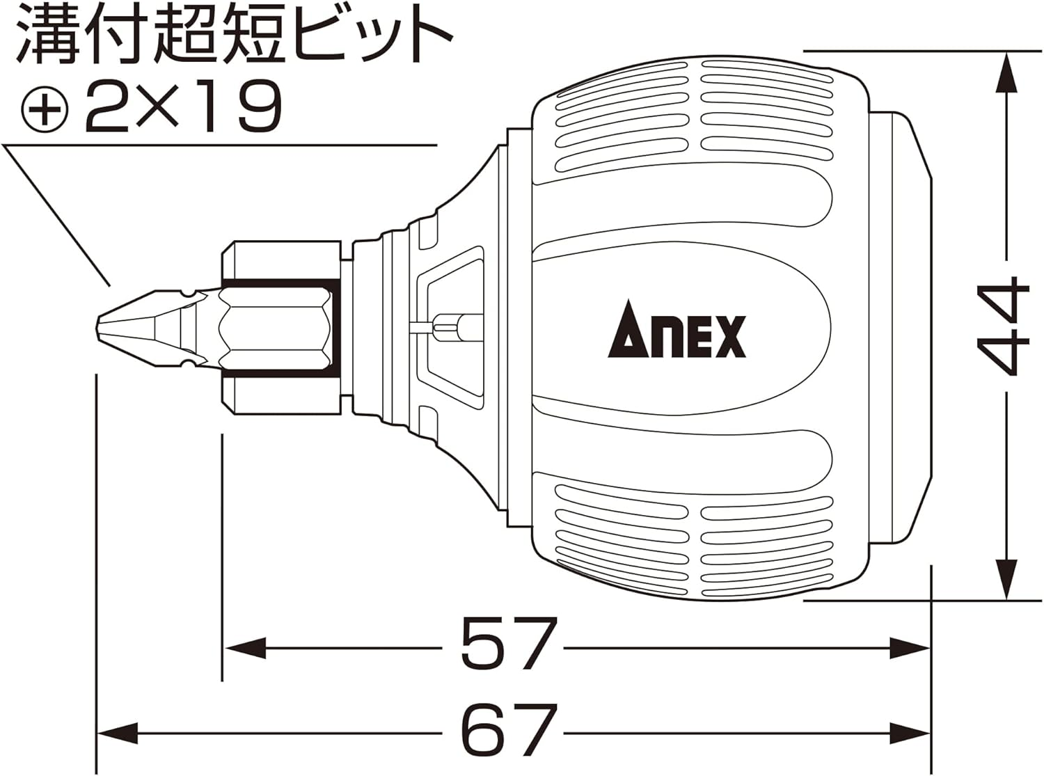 ANEX Ratchet Screwdriver, Replaceable Starby Minista 72, No.307-D, Can Be Fixed (Thick Grip for Easy Grip, Easy to Put Strength) Ball Type, Pocket Size image number 5