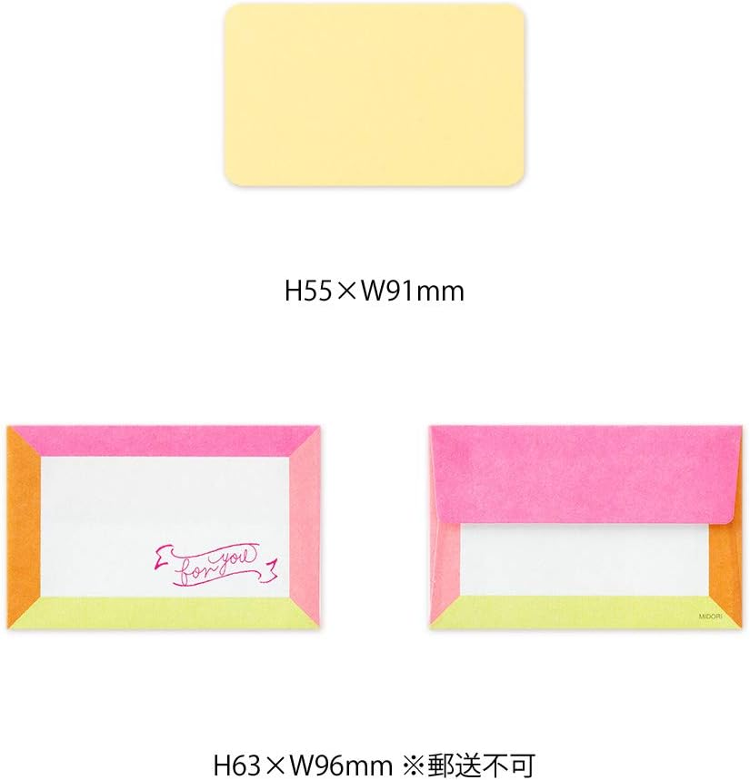 Midori 86487006 Letter Set, 487, Gassa, Card Type, Frame Pattern - Marker image number 4