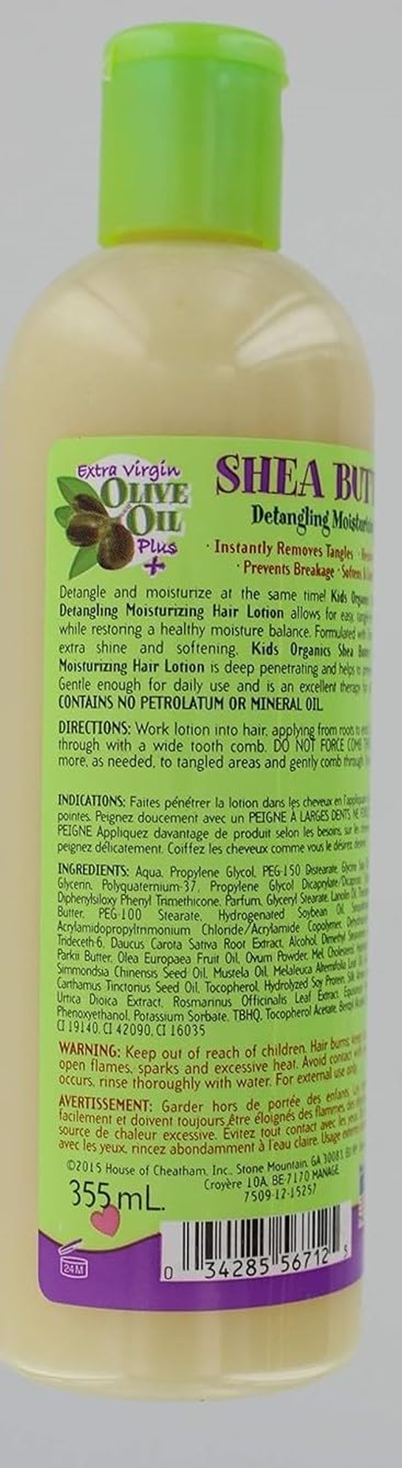 Africa'S Best Kids Organics | Set of 3 | Ultimate Moisture Care Shampoo with Shea Butter | 2-In-1 Nourishing Detangling Spray | Detangling and Moisturising Hair Lotion image number 1