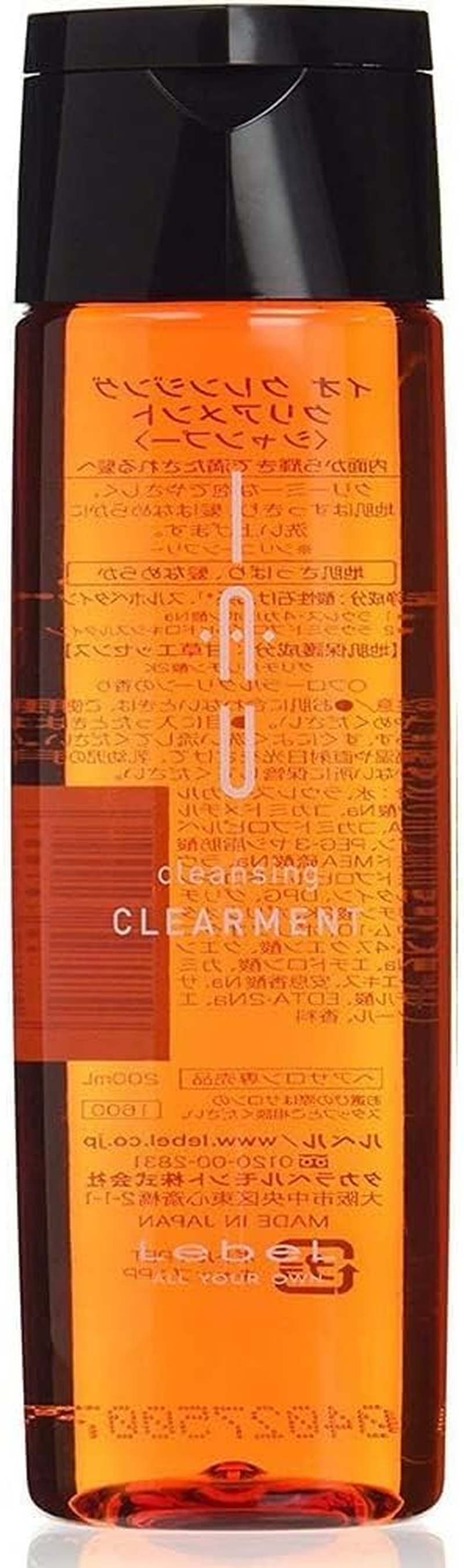 Lebel Io Cleansing Clearance Shampoo, 6.8 Fl Oz (200 Ml), Clear, Flower Type, 1 Piece image number 3