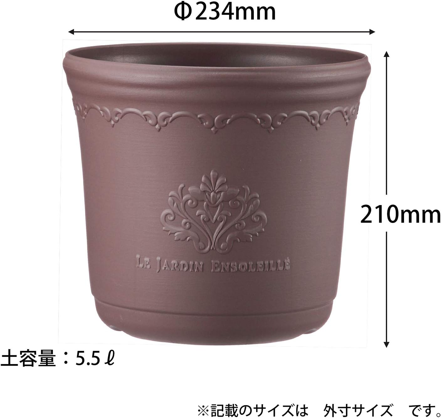 Appleware Plant Pot, Planter, Cecil Pot, 23 Type, Ash Brown, Soil Capacity: 2.1 Gal (5.5 L), Depth 9.2 X Width 9.2 X Height 8.3 Inches (23.4 X 23.4 X 21 Cm), Large Soil Capacity, Planting Planting, image number 3