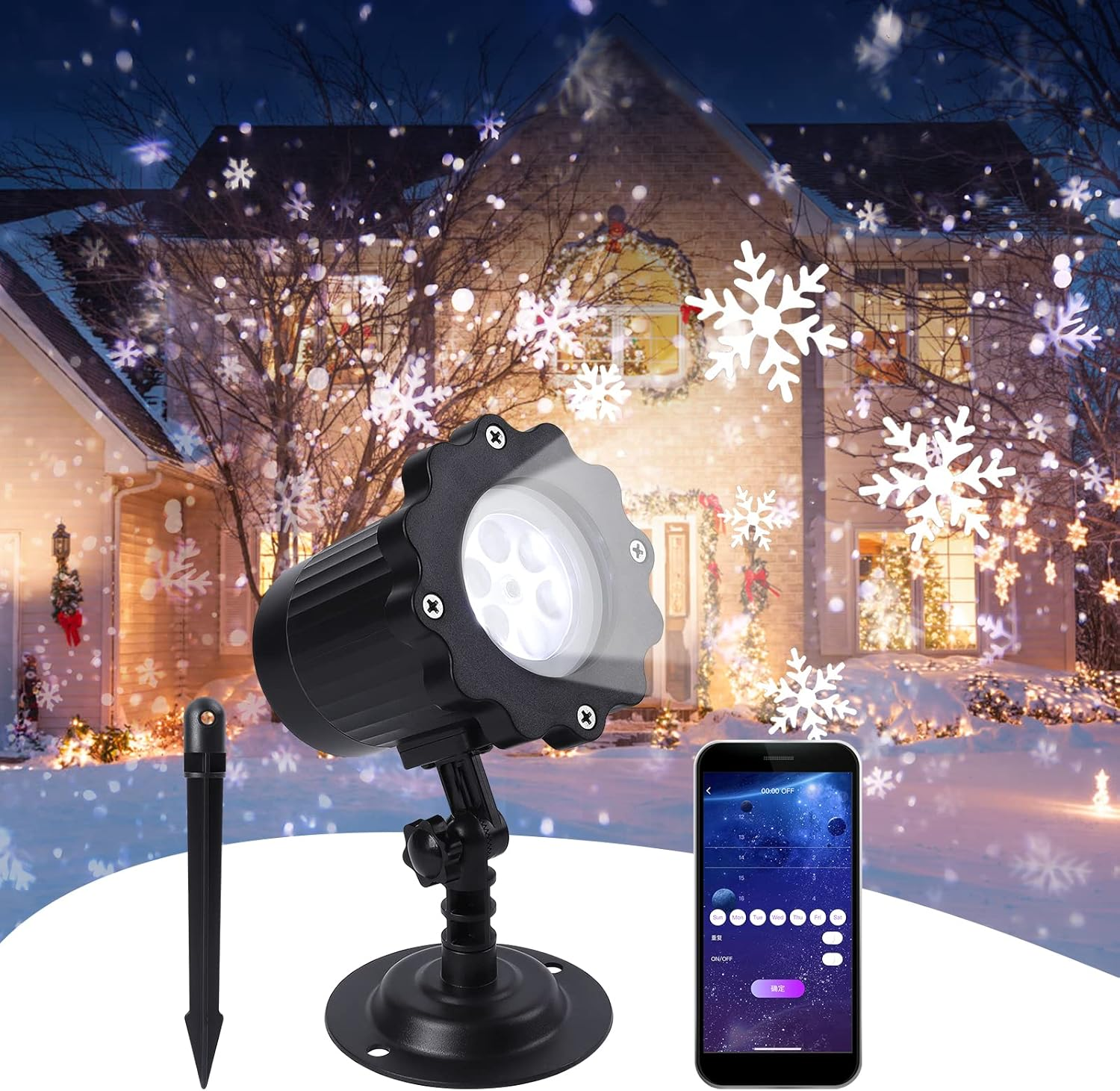 Christmas Snowflake Projector Lights Outdoor,Litake Smart Christmas Snowfall LED Lighting Projector with App,Snowfall Landscape Light, Upgrade IP65 Waterproof Rotating Projection Lamp for Winter image number 5