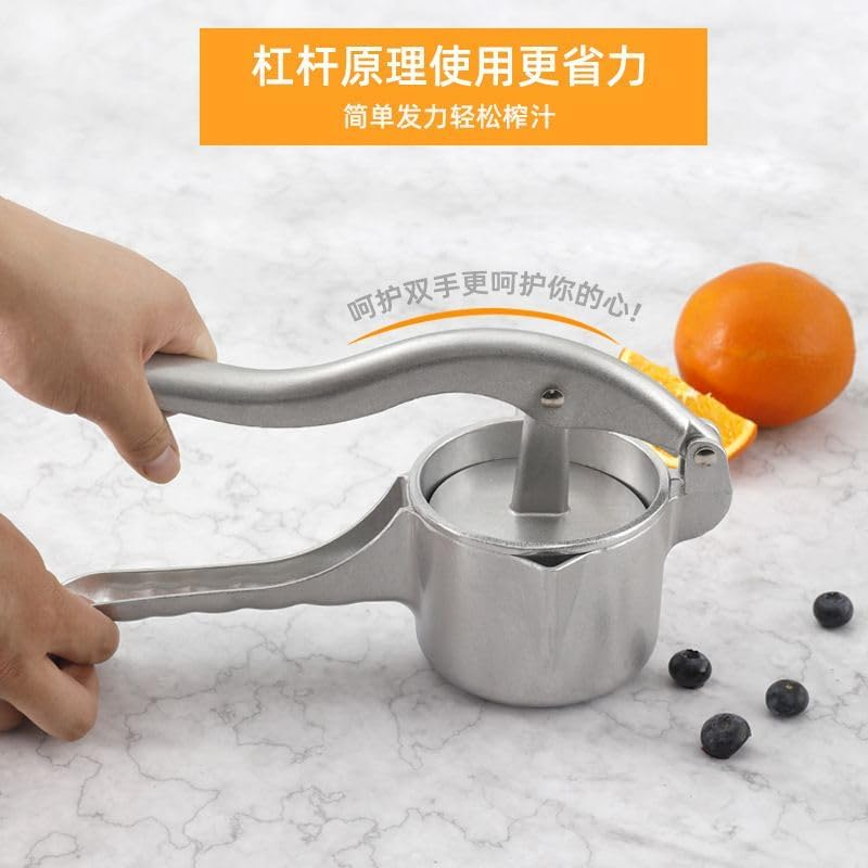 Portable Manual Aluminum Alloy Juice Extraction Artifact便携式手动铝合金榨汁神器家用厨房果蔬压榨神器水果压汁机果汁夹 Kitchen Accessories/1192 image number 2