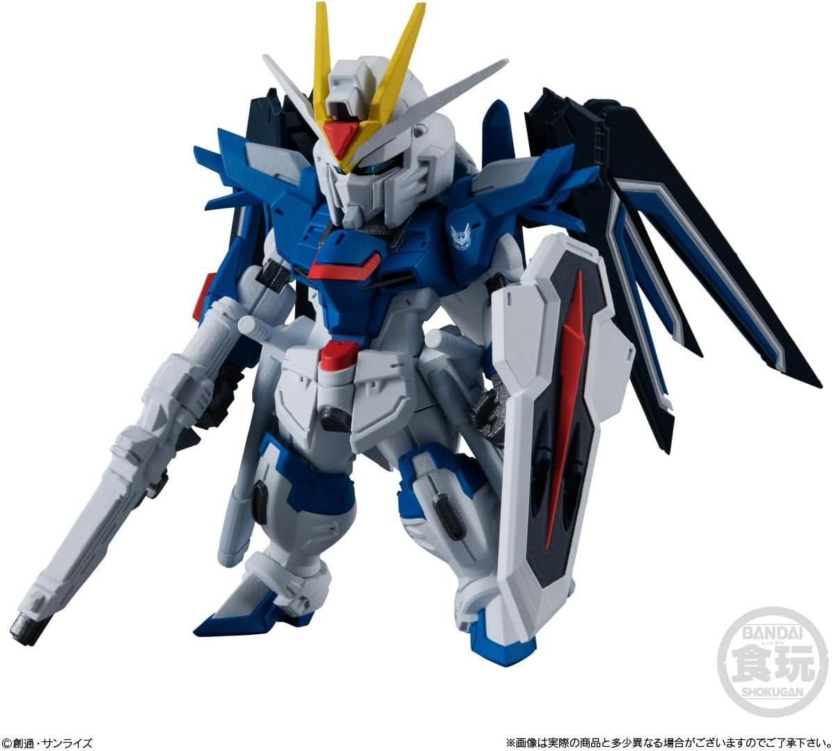 BANDAI Candy Toy - SHOKUGAN FW Gundam Converge Seed Freedom Revive - Rising & Immortal image number 1