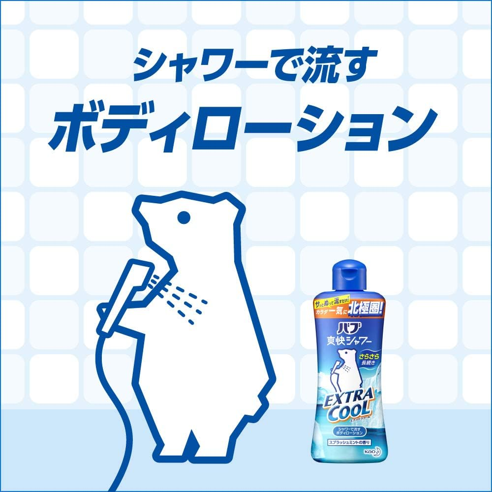 Bab Refreshing Shower Extra Cool 314G