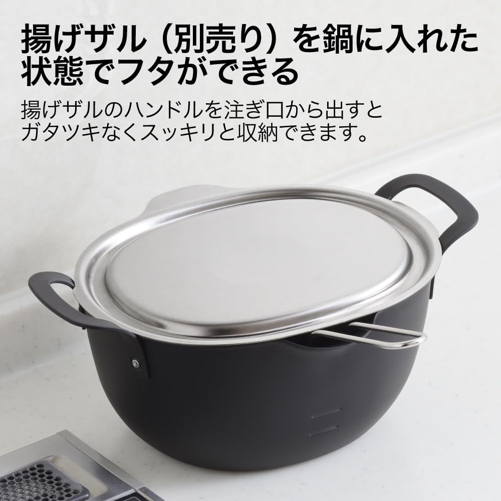 Yoshikawa 3810032 PD3027 Aikata Stainless Steel Lid for Frying Pots, Made in Japan, Tsubamesanjo Dishwasher Safe image number 6