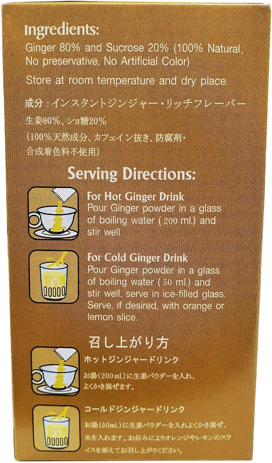Gingen Instant Strong Formula Ginger Tea 18 G (Pack of 10 Sachets) image number 3