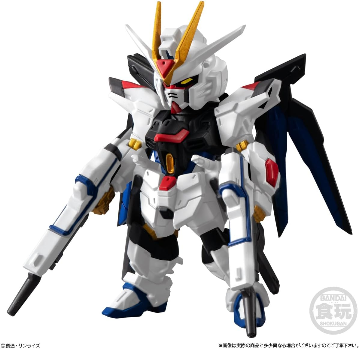 BANDAI Candy Toy - SHOKUGAN FW Gundam Converge Seed Freedom Revive - Mighty image number 4
