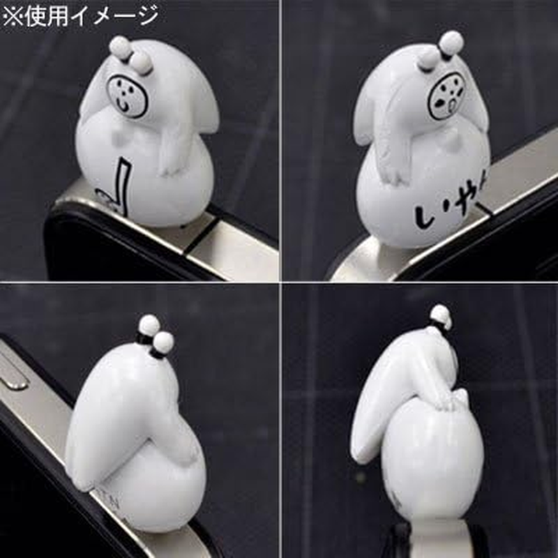 Cappy Earphone Jack Mascot (Rhythmsi Yo!) image number 2