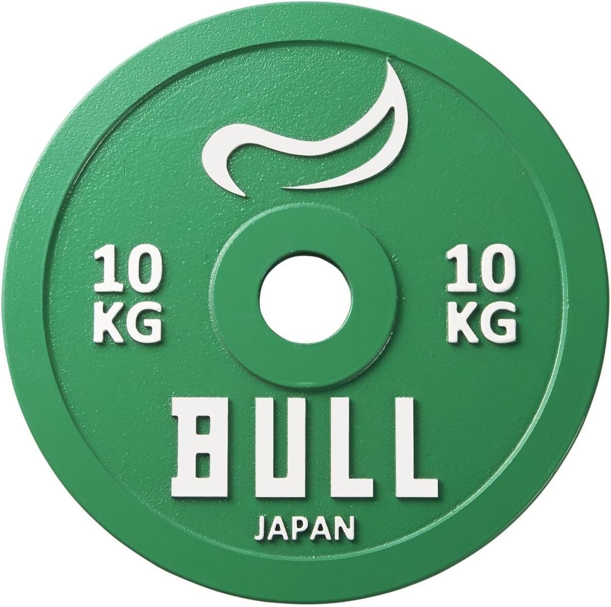 Bull Powerlifting Plates - 2 - IPF Approved Plates image number 5