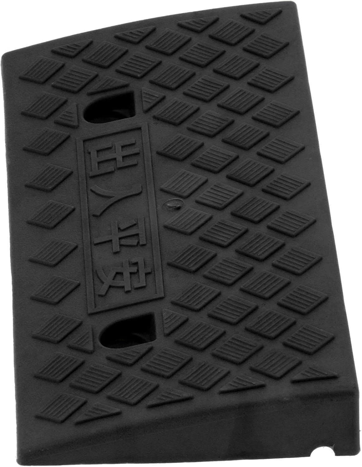 5Cm Heavy Duty Curb Ramp - Industrial PP Threshold Ramp for Driveways, Loading Docks, Garages | Anti-Slip, Portable & Durable