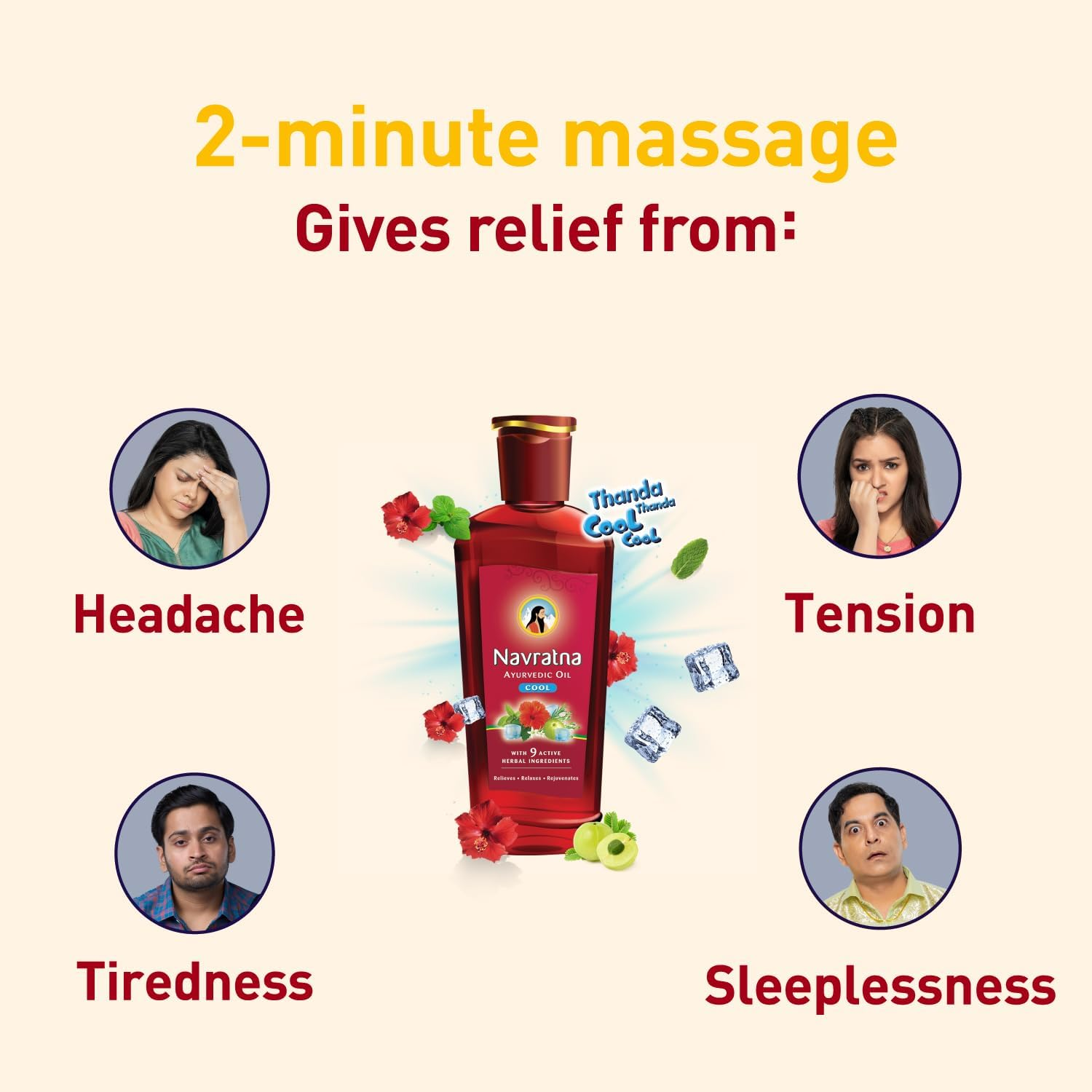 Navratna Ayurvedic Cool Hair Oil 300 Ml image number 5