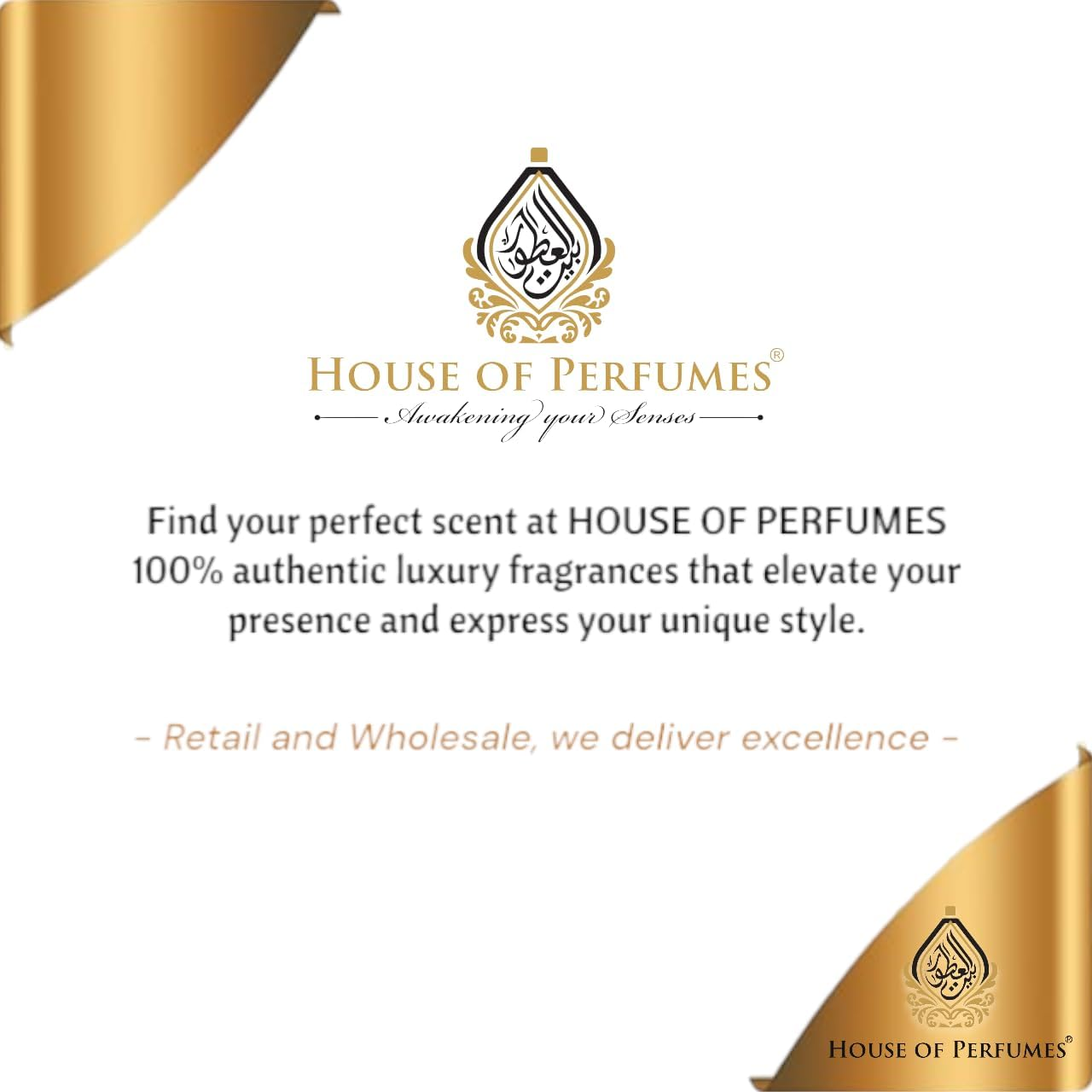 House of Perfumes Men'S Glorious Oud Musk Eau De Parfum Spray, 100 Ml image number 1