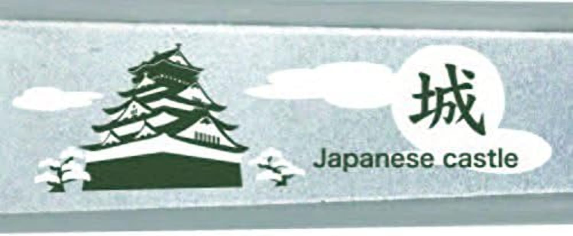 V.ROAD Japanese Nail Clippers Castle & Ninja Set of 2 image number 1