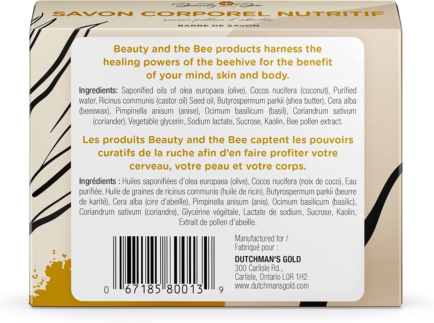 Body Nourish Bee Pollen Soap image number 1