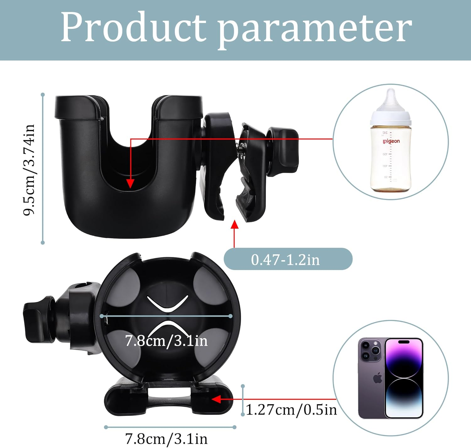 Suranew Universal Stroller Cup Holder, Adjustable Drink Holder with Phone Holder for Baby Stroller, Wheelchair, Walker, Bike, Scooter, Gifts for Family Member. - Blue image number 4