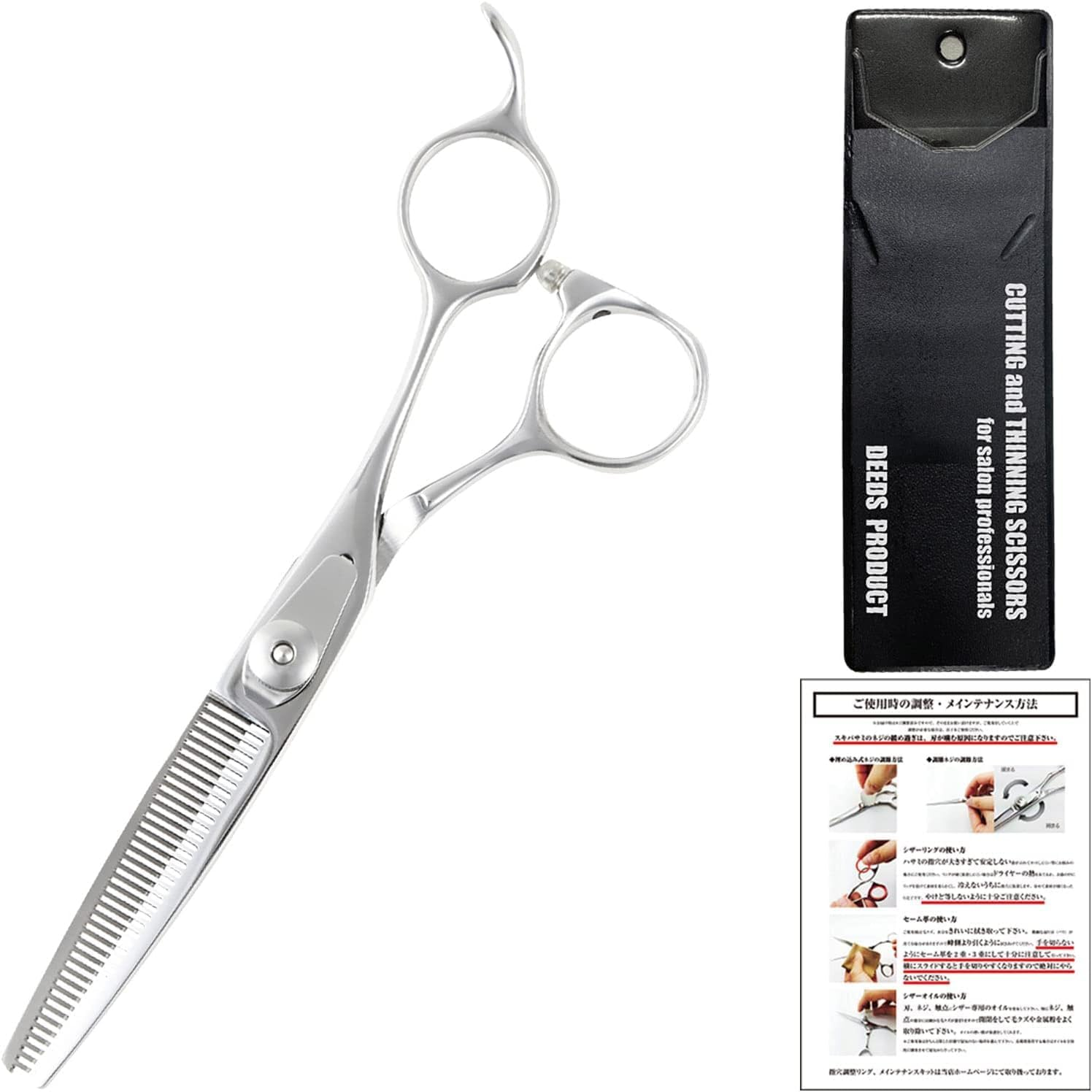 Deeds AJ-02 for Senning Home Cuts (6.0 Inches / 35% Skiing Ratio) image number 5