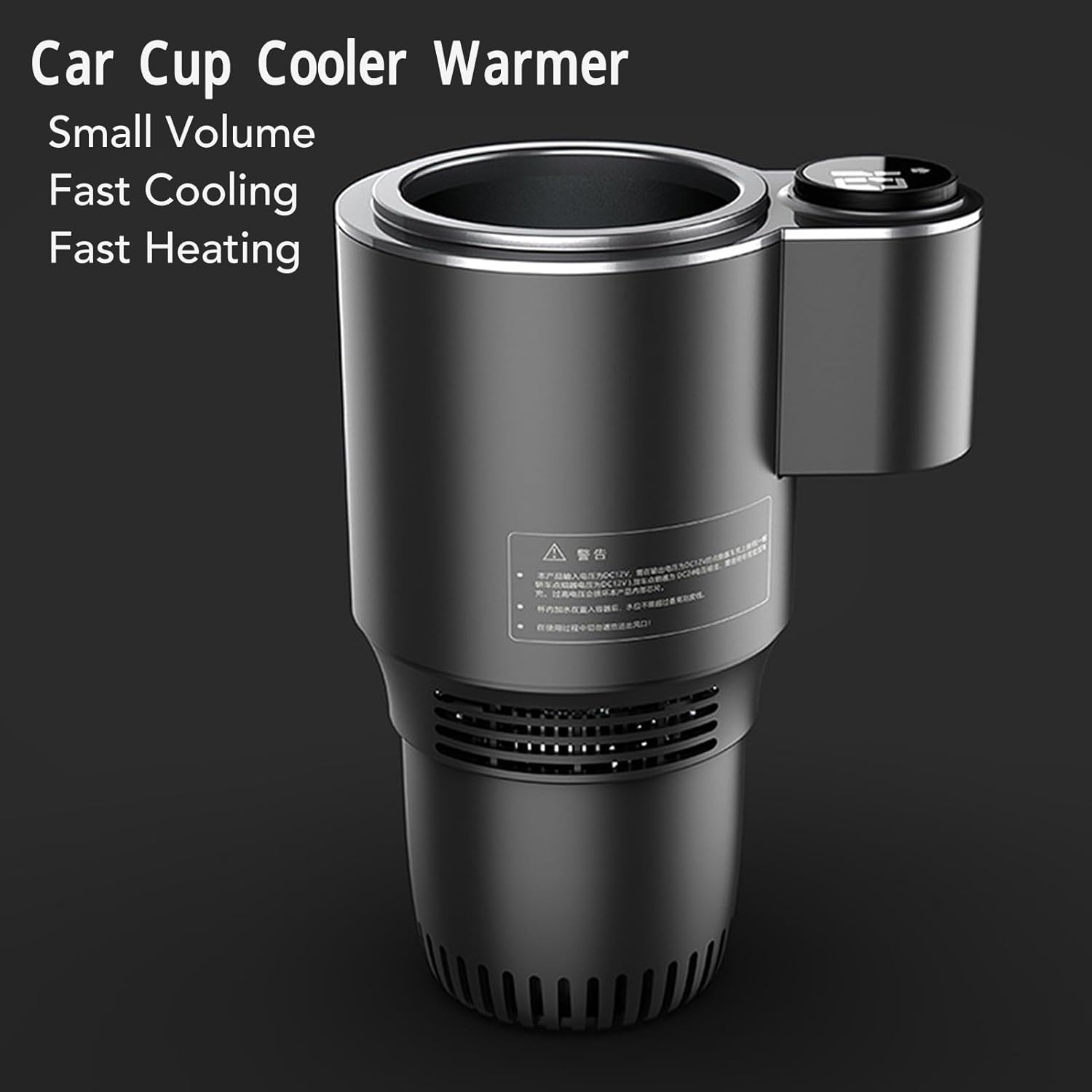 2 in 1 Car Cup Warmer Cooler, 12V 36W Portable Smart Car Cooling and Heating Cup Temperature Control Car Tumbler Holder for Coffee, Baby Bottles, Water, Tea, Drinks image number 1