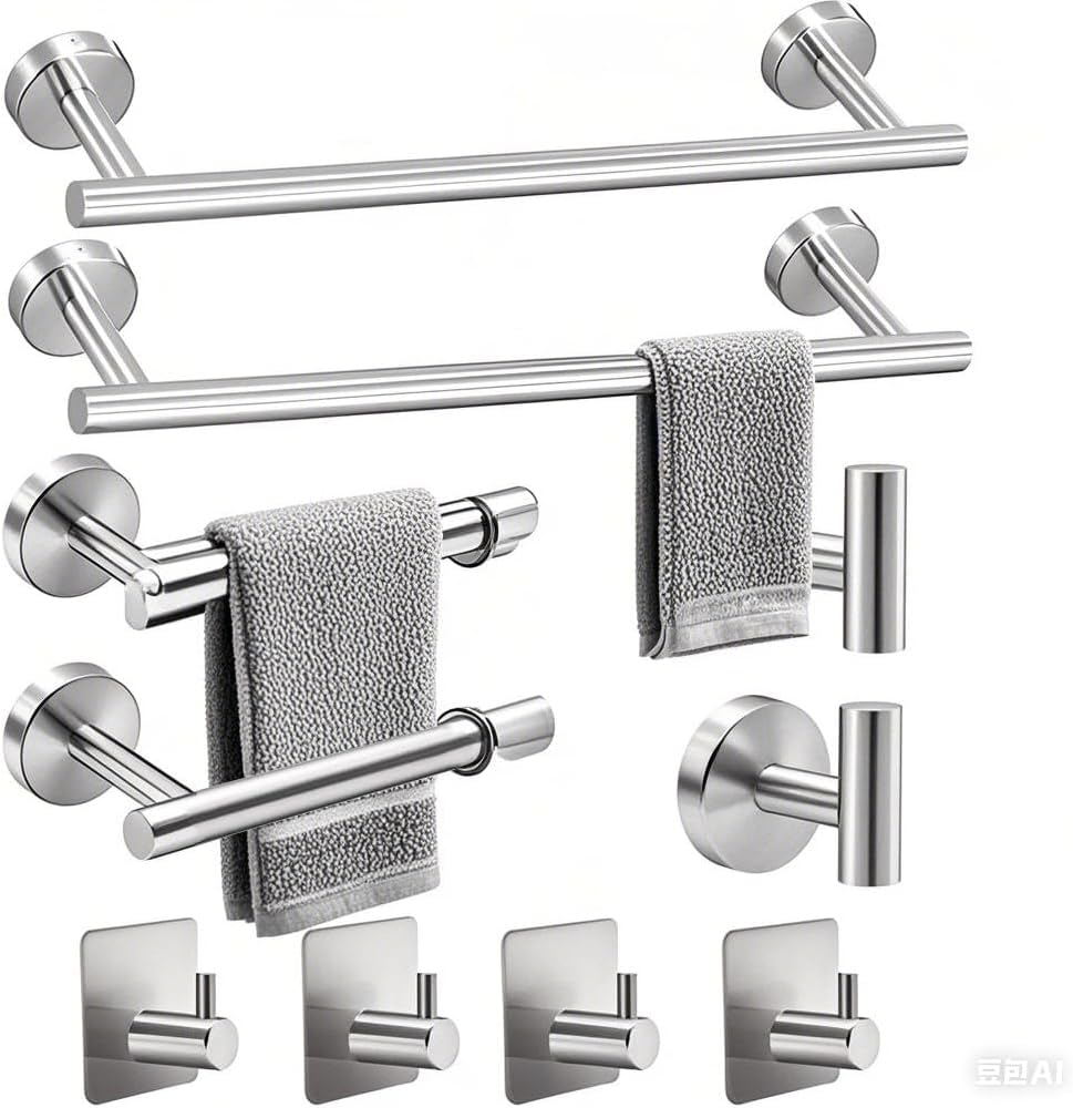 HHWRT Bathroom Hardware Accessories Set, Wall Mounted Bathroom Accessories Set, Towel Bars for Bathroom, Bath Towel Bar Set, Towel Holder Set, 10-Piece Stainless Steel Bathroom Hardware Set image number 6
