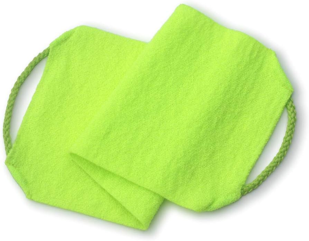 Basicare Exfoliating Bath Towel Yellow Smooth Skin Deep Cleansing image number 2