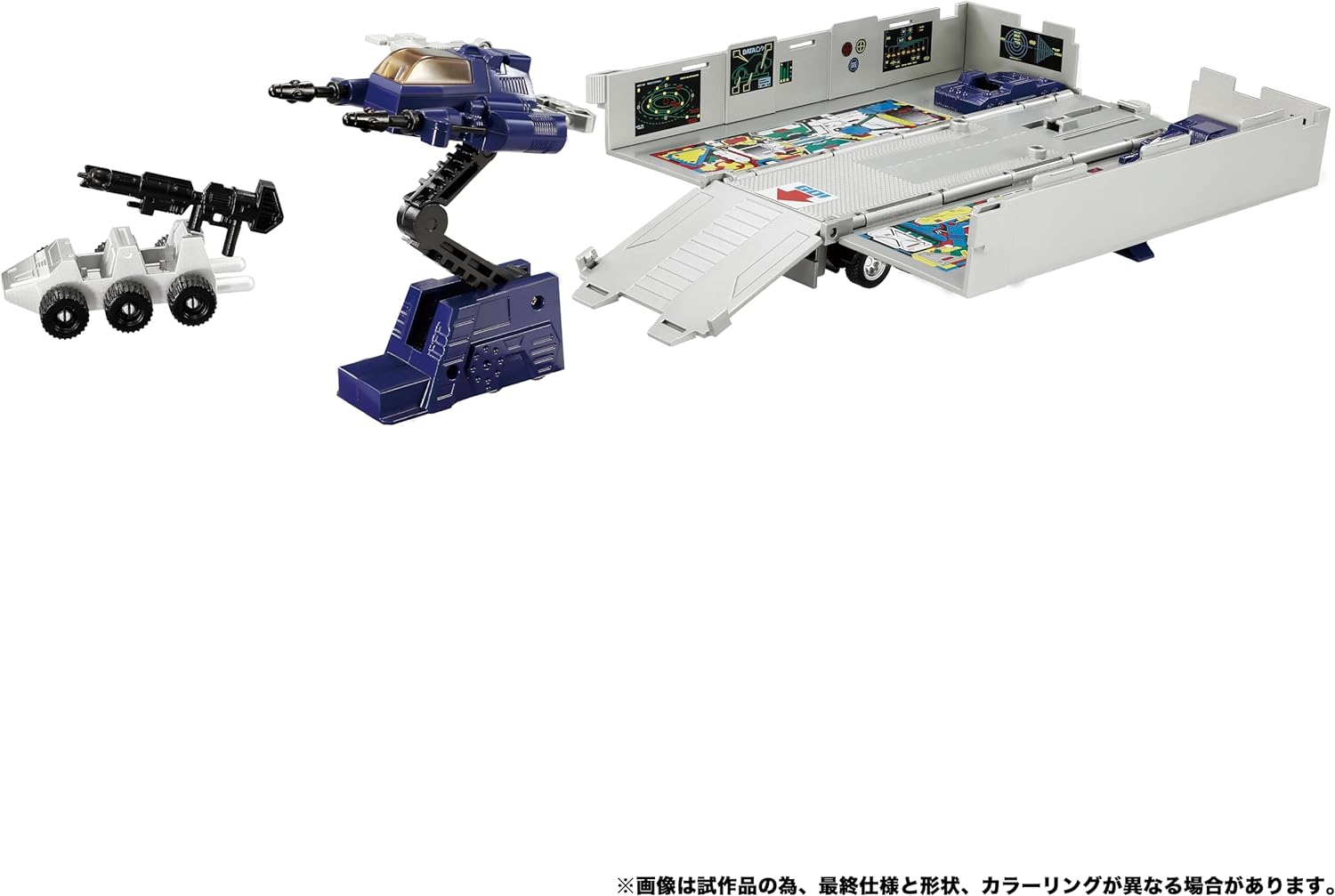 Transformers Masterpiece Missing Link C-01 Optimus Prime with Trailer image number 4