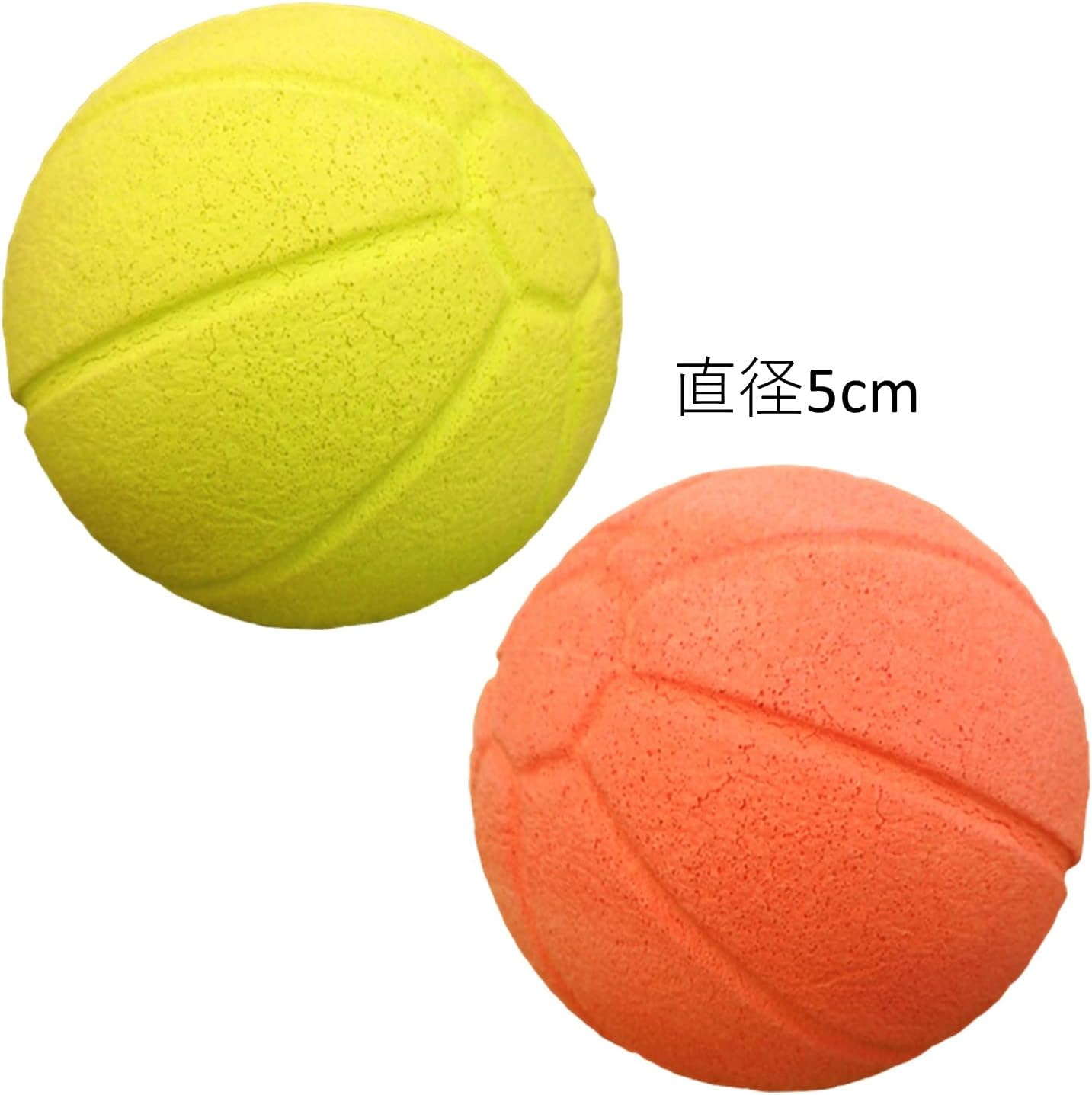 Martin SELLIER Rubenroll Dog Toy Soft Rubber Ball Small Orange image number 1