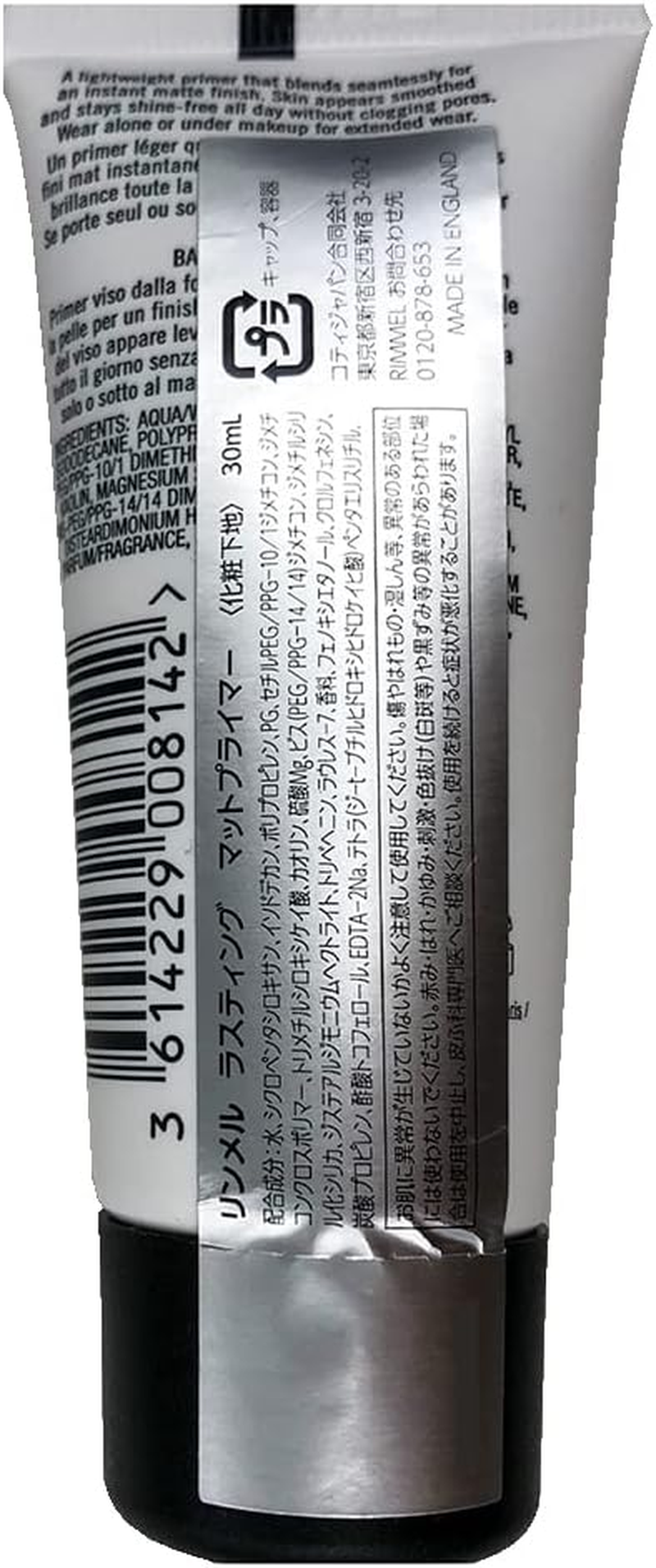 Rimmel London Lasting Matte Primer 30Ml