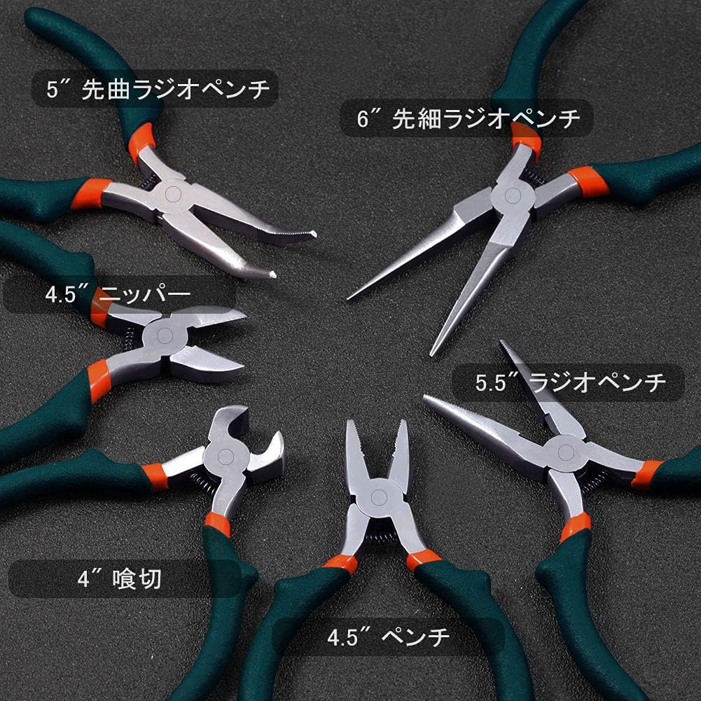 LEONTOOL 5 Inches Combination Pliers with Wire Cutters Mini Lineman'S Pliers with Wire Stripper Convex Shoulder Small Wire Cutting Pliers for Beading Jewelry Making Multi Use Handcraft DIY Tool image number 3