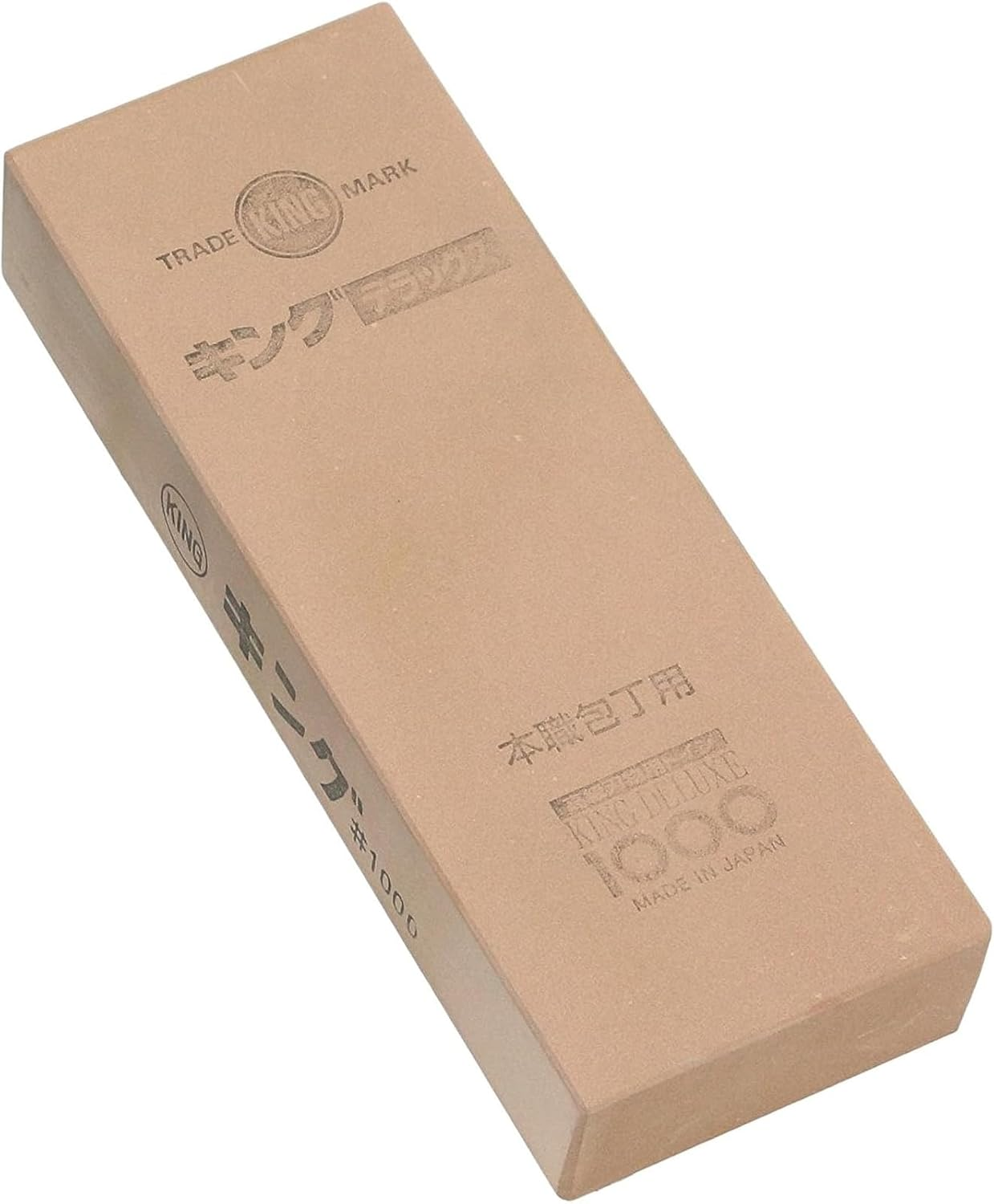 King Hyper Soft Whetstone, 8.1 X 2.8 X 1.3 Inches (205 X 70 X 34 Mm), Grit Size: #1000, Medium, White 7397Ah image number 5