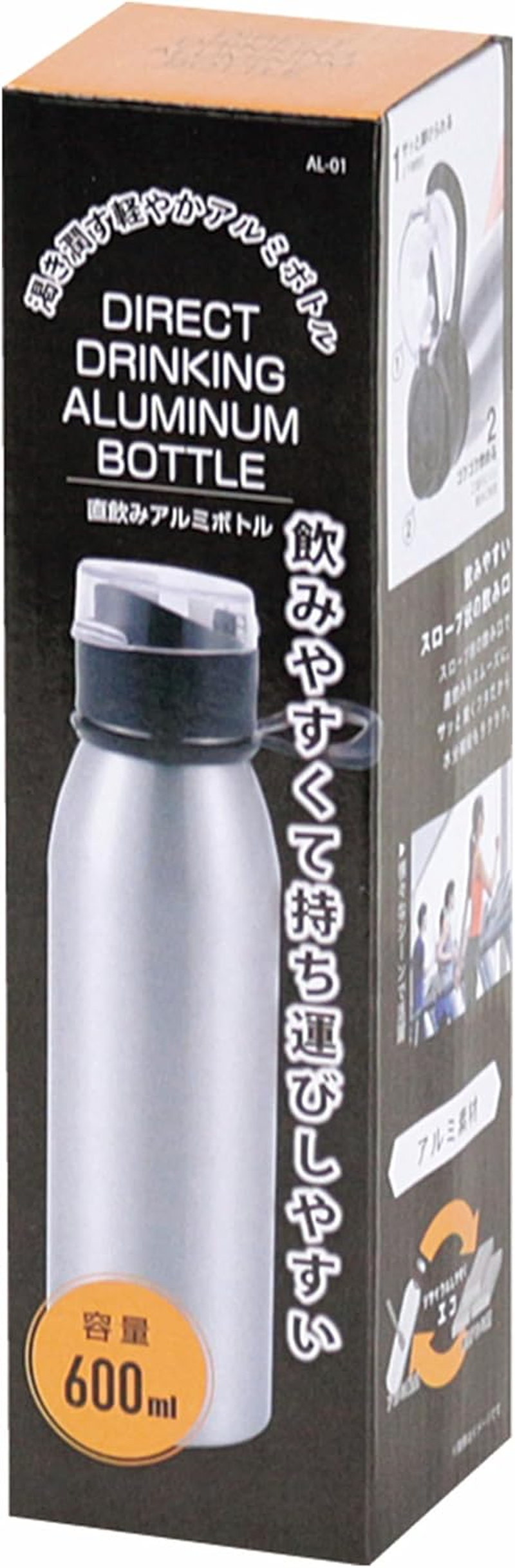 Kakusee AL-01 Aluminum Water Bottle, Mug Bottle, 20.3 Fl Oz (600 Ml), Diameter 2.6 X Width 4.3 X Height 9.5 Inches (6.6 X 11 X 24.2 Cm) image number 3