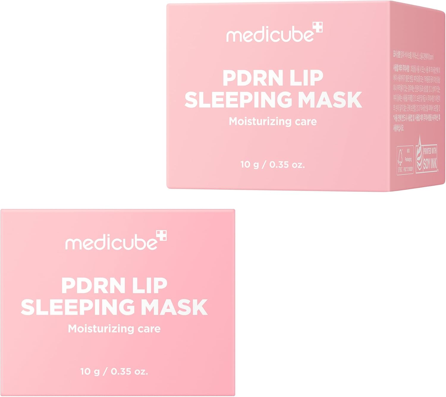 Medicube PDRN Lip Sleeping Mask Glow Balm | Salmon PDRN, Collagen, Shea Butter for Softer Lips, Long-Lasting Moisture, Overnight and Daily Lip Care, Korean Skincare 0.35 Oz. image number 5