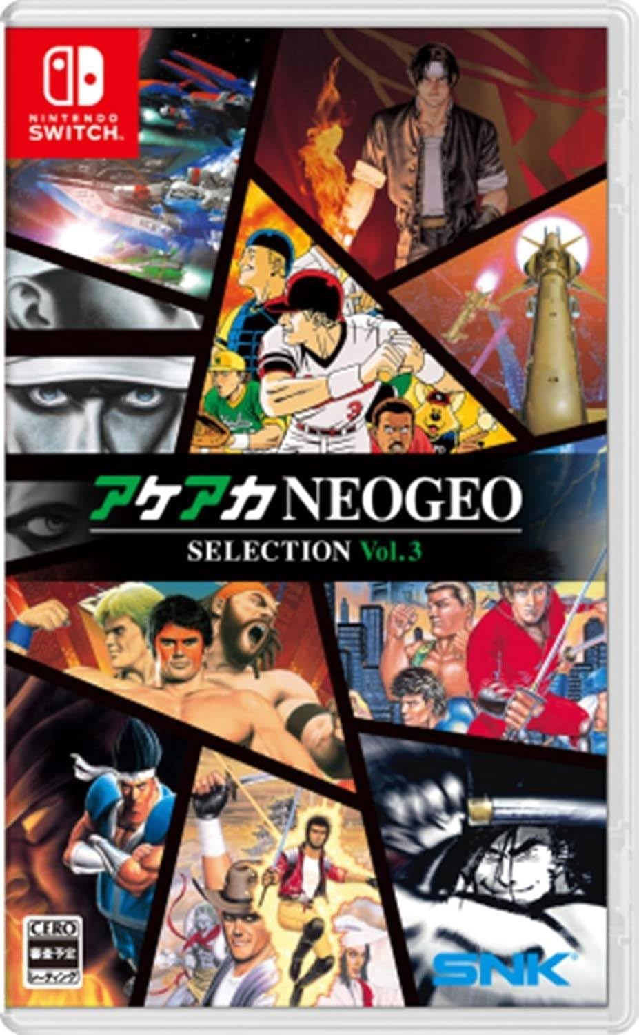 ACA Neogeo Selection Vol.3 ( Import ) /Nintendo Switch