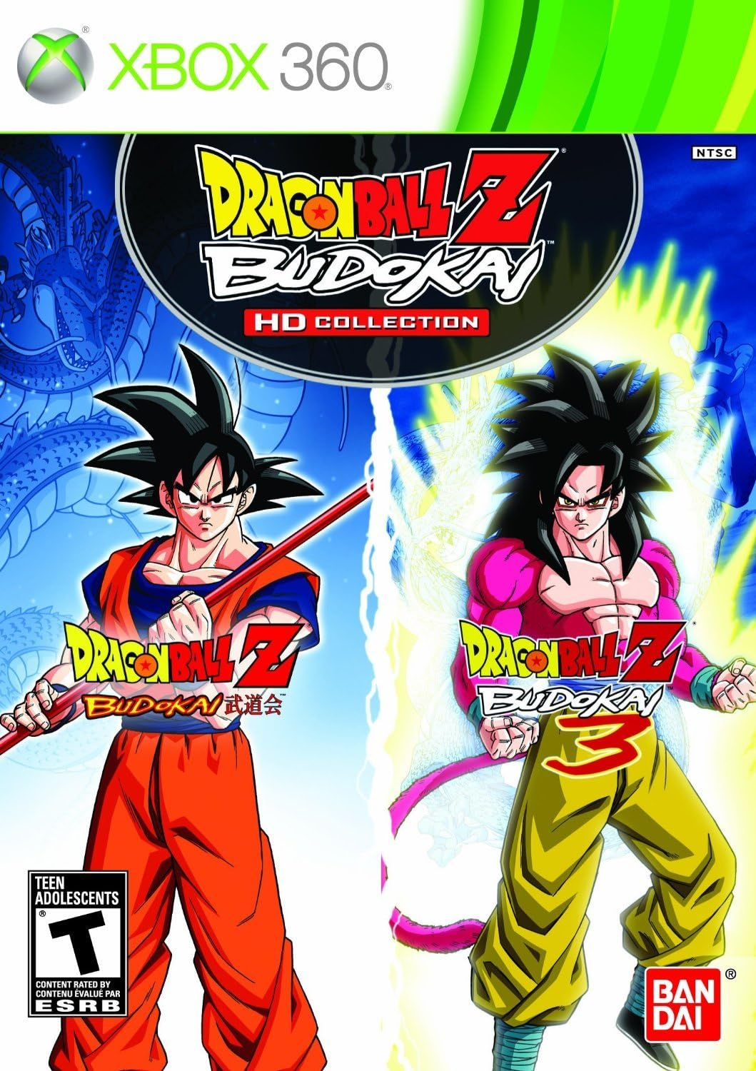 Dragon Ball Z Budokai HD Collection image number 4