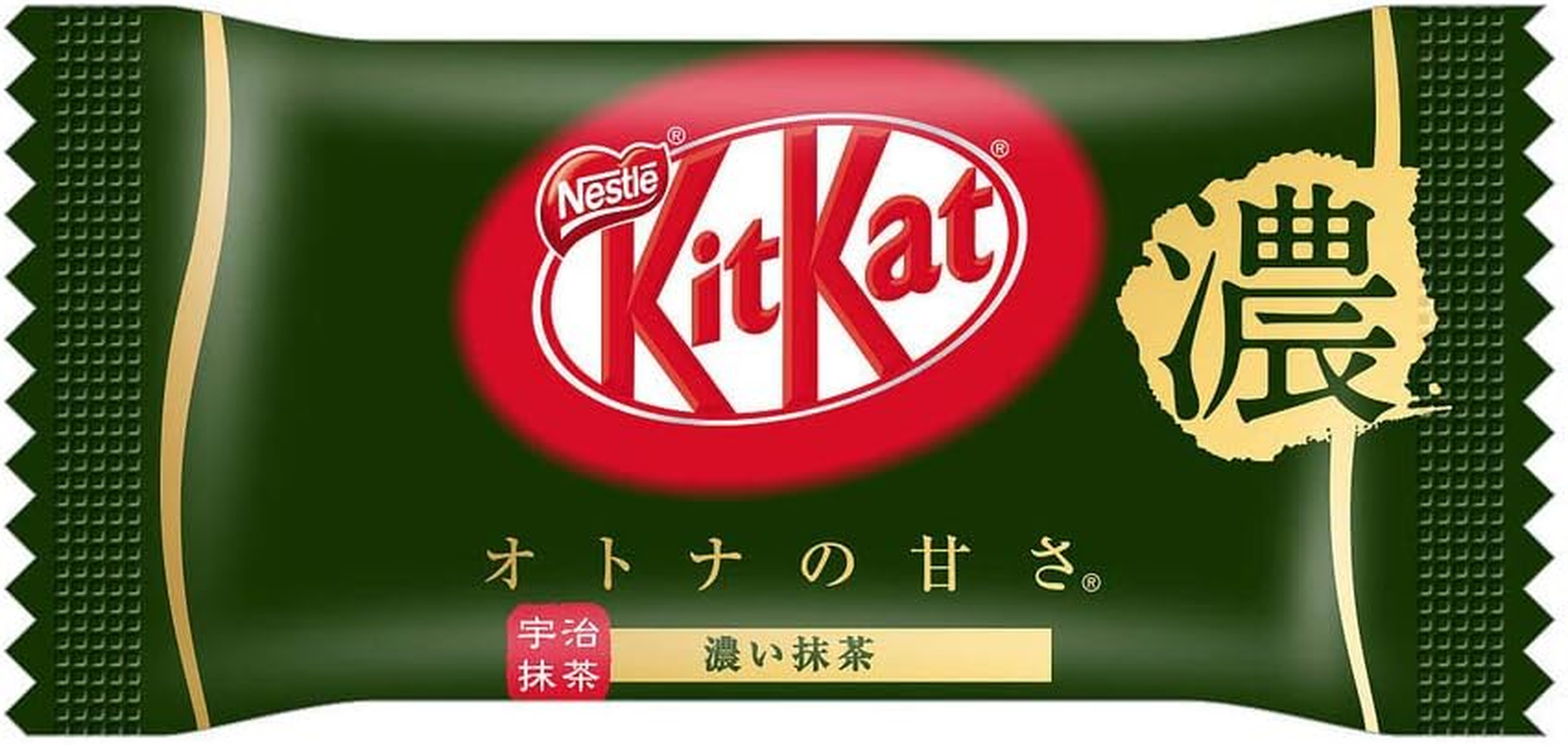 Kit Kat Deep Matcha Flavor, Japan Import image number 1