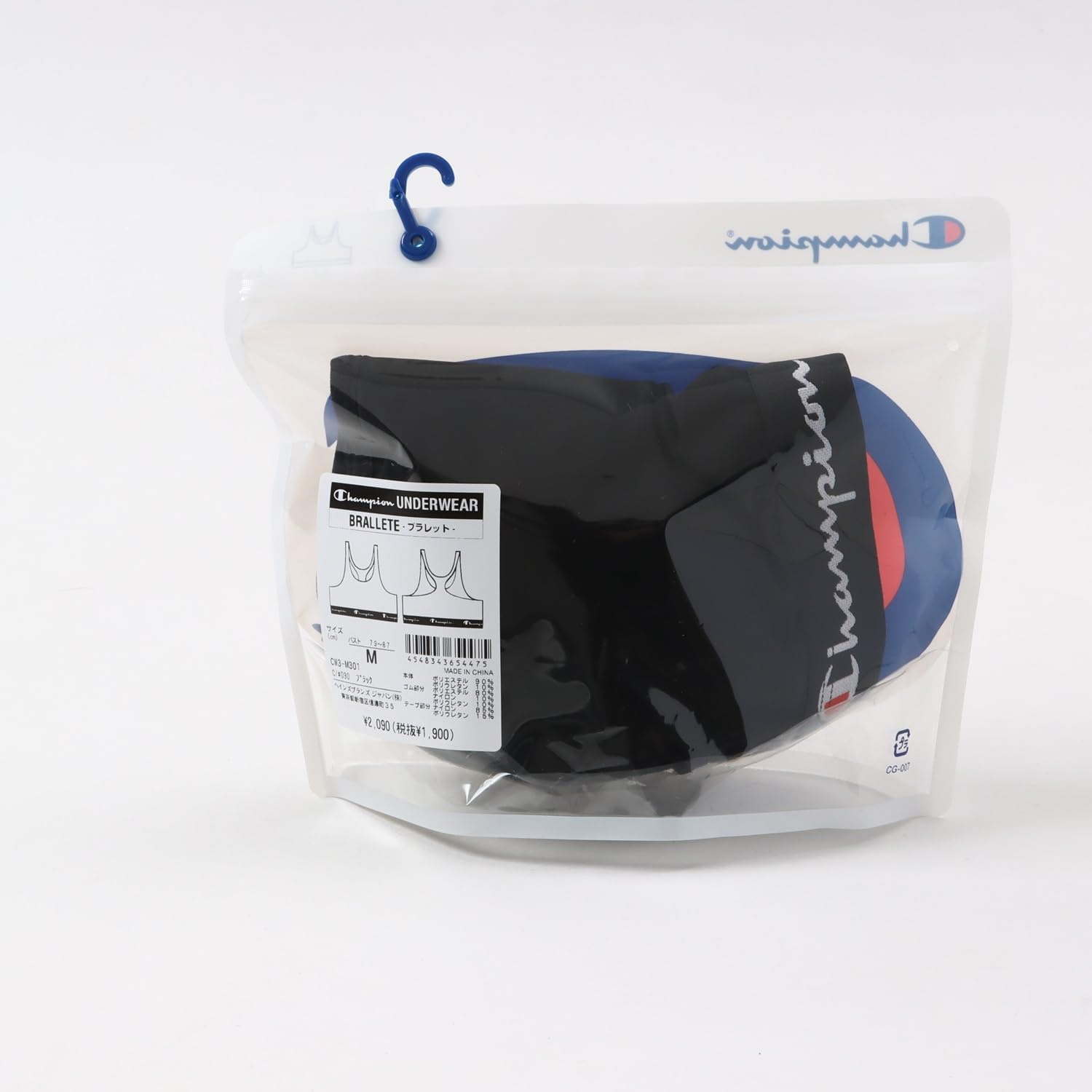 Champion CW3-M301 Women'S image number 6