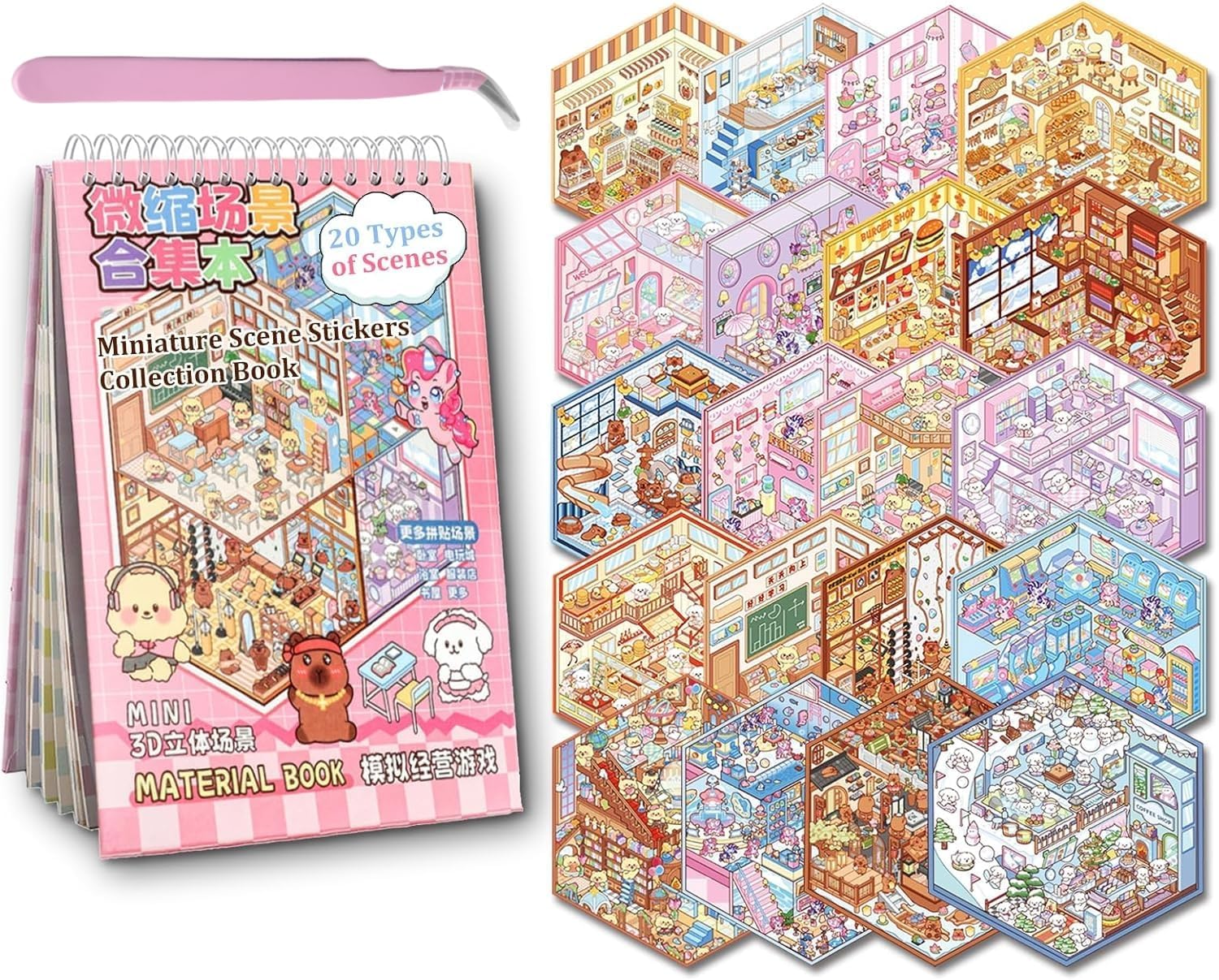 20 Set DIY 3D Sticker Scene Collection Book,Fun DIY 3D House Stickers for Kids Make Your Own Warm Home,Supermarke,Therapy for Adult for Relief Stress Pass the Time Clothing Store,Burger Shop image number 3