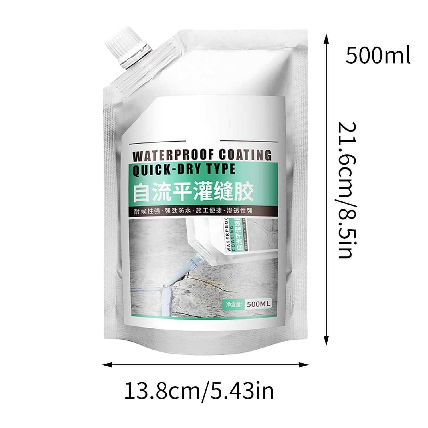 Waterproof Crack Repair, 500Ml Concrete Bonding Agent, Quick-Drying Crack Sealing Glue, Wear-Resistant Adhesive for Exterior Walls, Stone Floors, Wood and Brick Surfaces image number 4