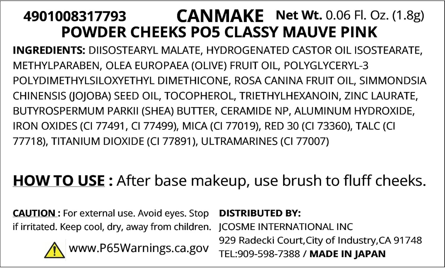 Canmake Powder Cheeks P05 Classy Mauve Pink, 0.06 Oz (1.8 G), Clear, Glossy, Bluish Pink - 03 Cheerful Peach image number 4