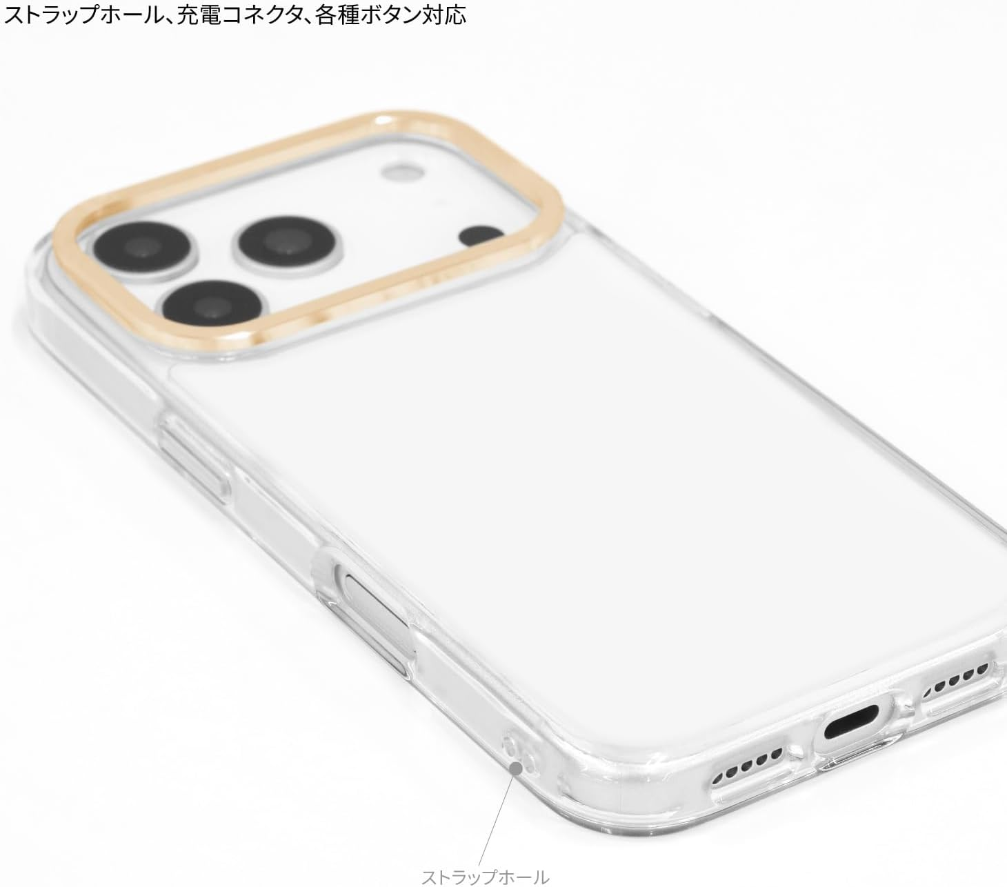 Gourmandies MF-635B Miffy Camera Frame Iphone 17 Pro Compatible Case Strawberry - Strawberry image number 4