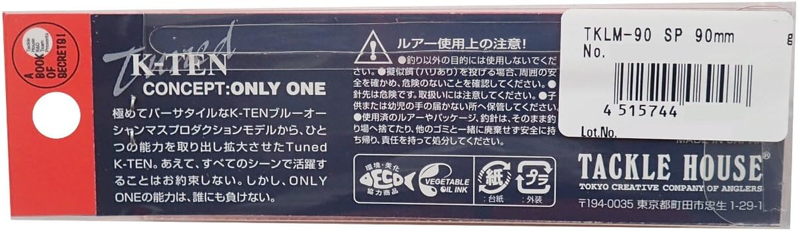 Tacklehouse Minnow Tuned K-Ten TKLM Ripless Minnow SP 3.5 Inches (90 Mm) 0.45 Oz (12.5 G) Suspended TKLM90SP Lure - Pearl Chart 103 image number 3