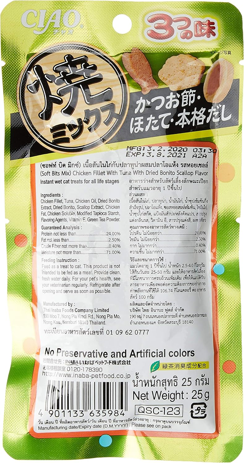 Ciao Soft Bits Mix Cat Treat, 25 Grams image number 2