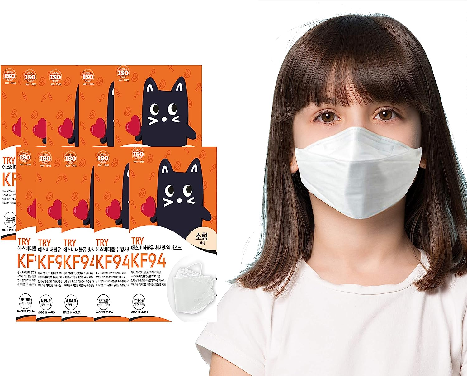 Kf94 Kids Comfortable Mask Made Korea 4-Layer Filters Mask. Individual Pack image number 1