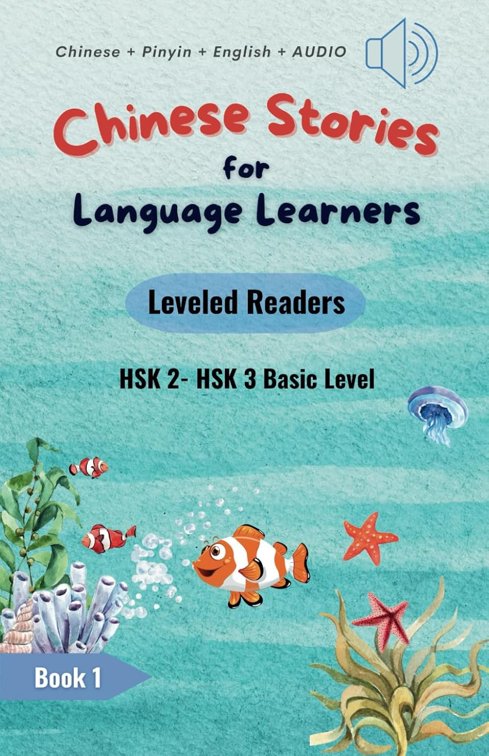 Chinese Stories for Language Learners - Basic Level - 15 Short Beginner Chinese Stories with Characters, Pinyin, English Translation and Vocabulary List - Chinese Leveled Reader / Graded Reader - Bili