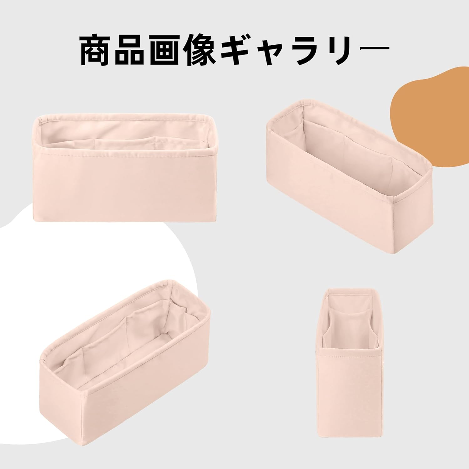 DGAZ Silk Purse Organizer Insert for Lady-Dior Micro/Mini/S/M/L Bags，Silky Smooth Bag Organizer，Luxury Handbag & Tote Shaper(Rose Dragee, S) image number 2