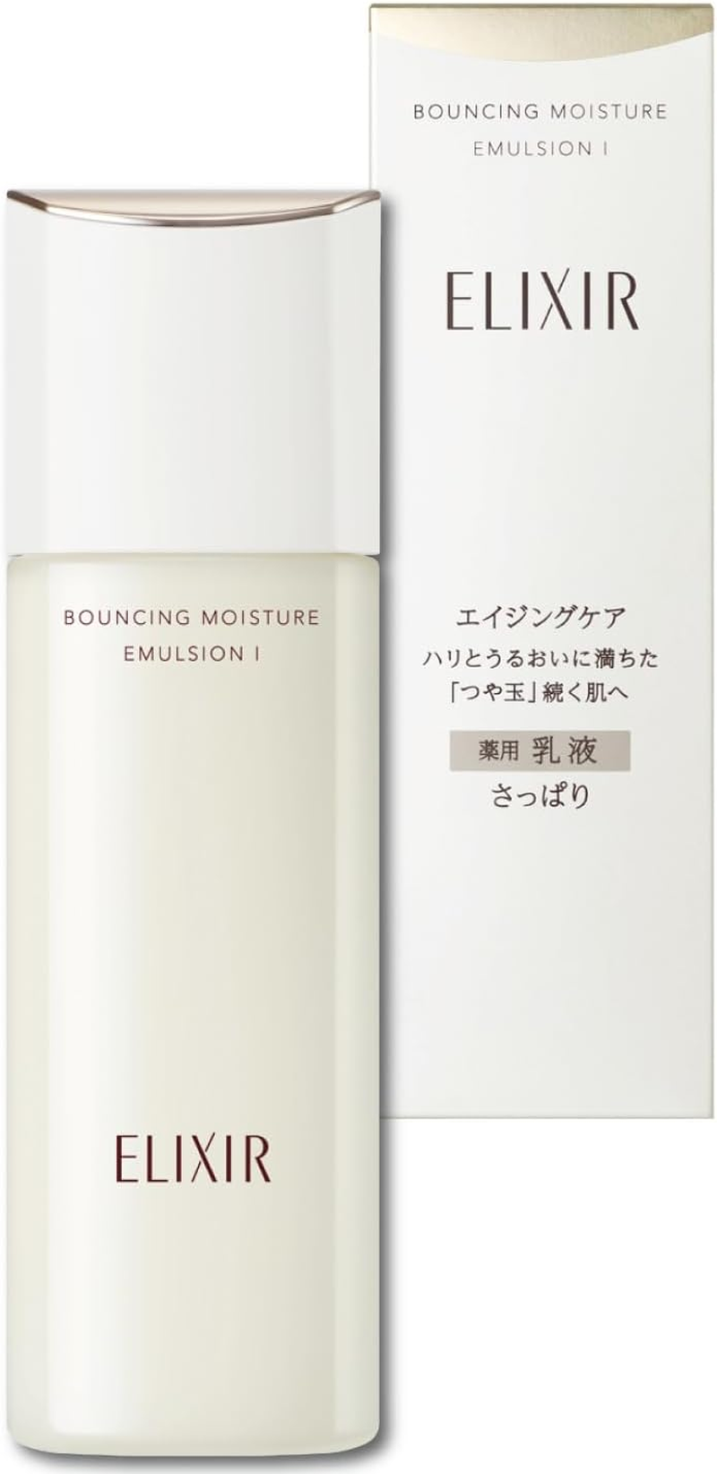 Elixir Bouncing Moisture Emulsion I 130Ml image number 3